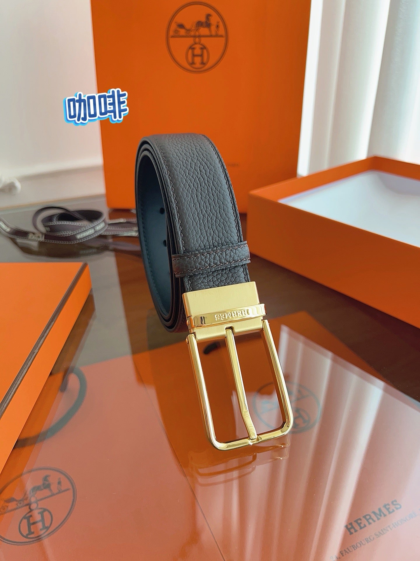 Hermes Belt