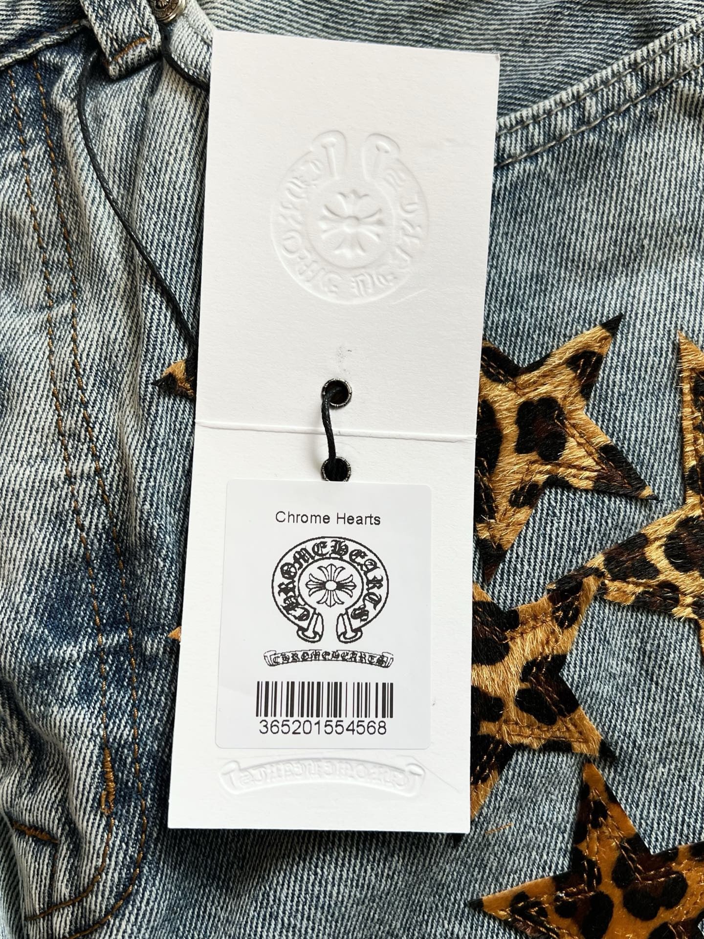 Chrome Hearts Jeans