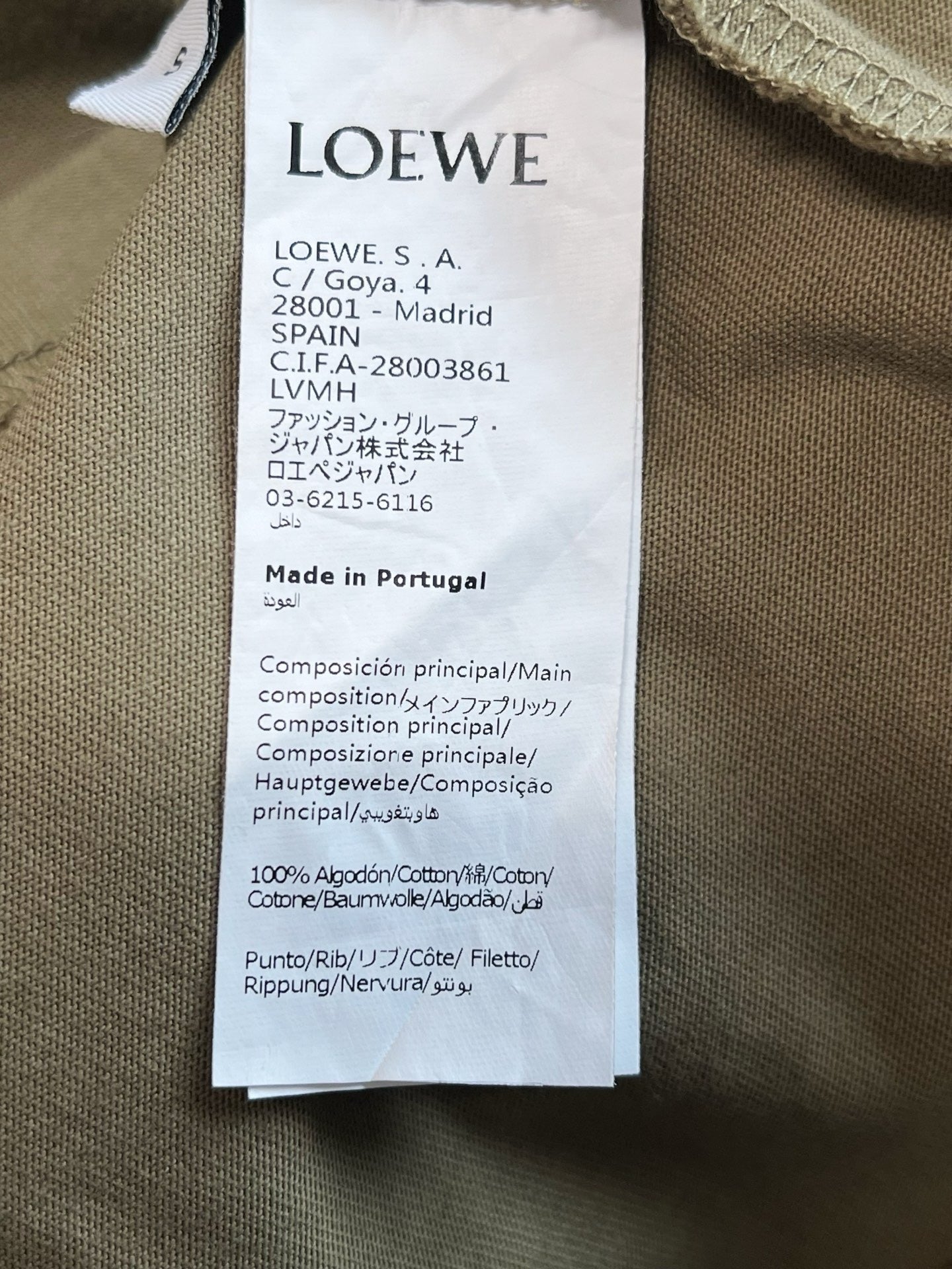 Loewe T-Shirt