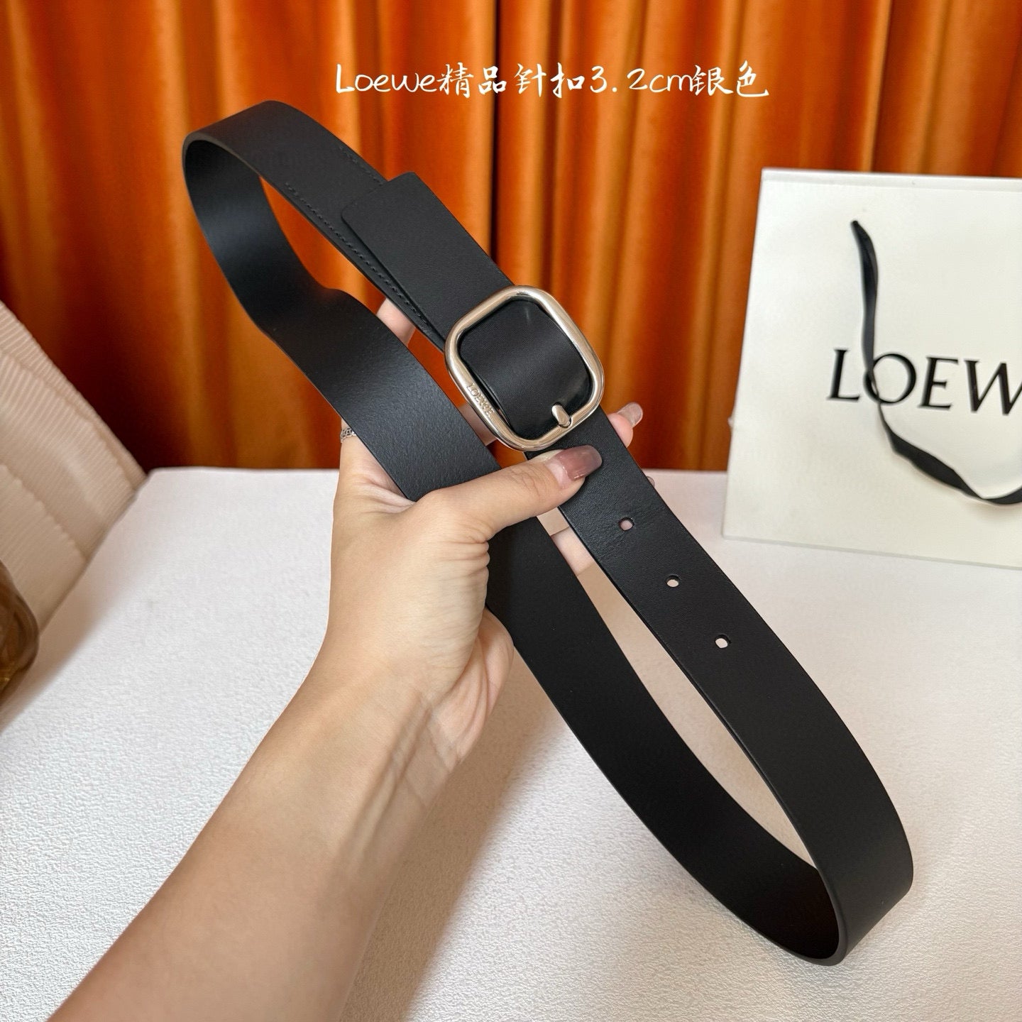 Loewe Belt