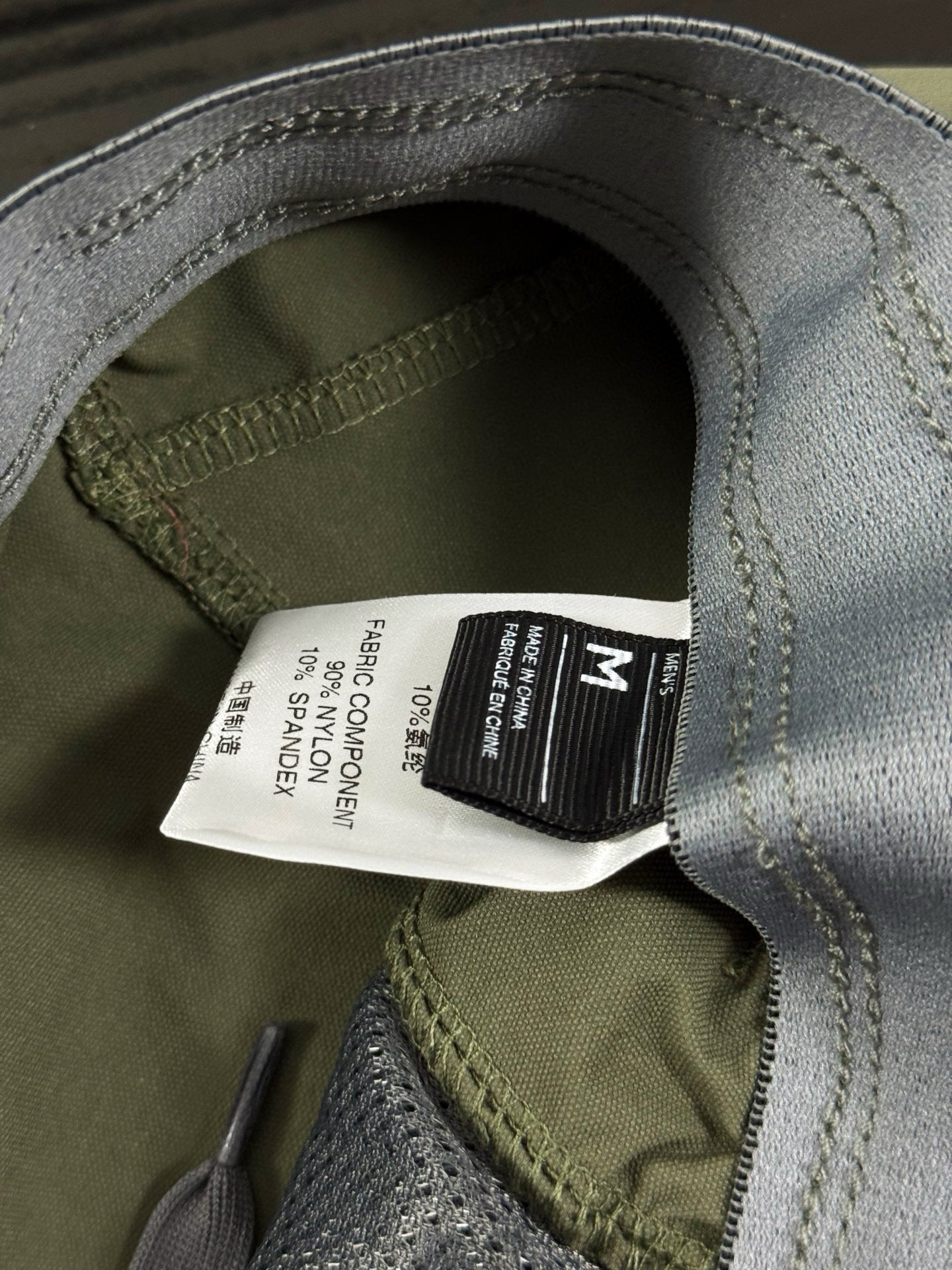Arcteryx Short