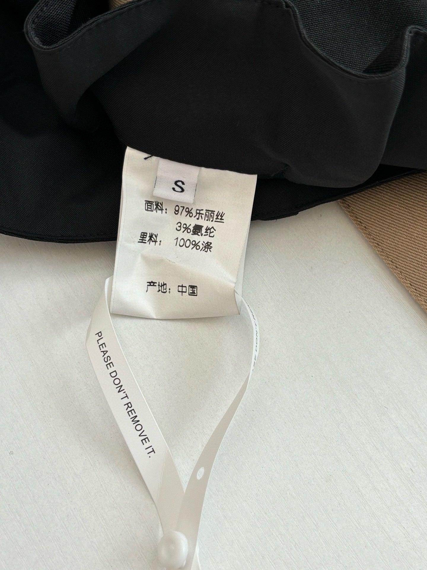 Maison Margiela Long Pants