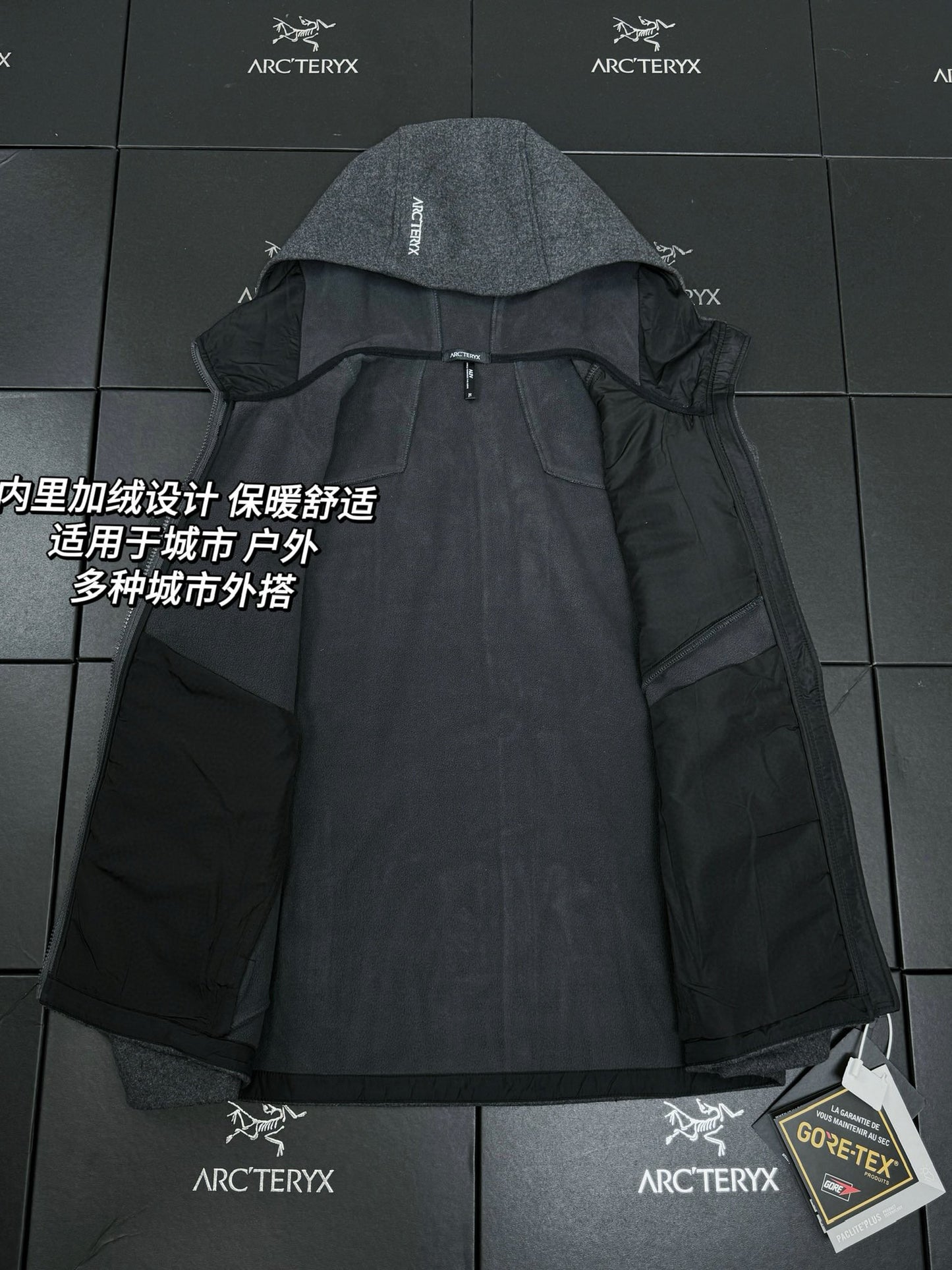 Arctery Jacket