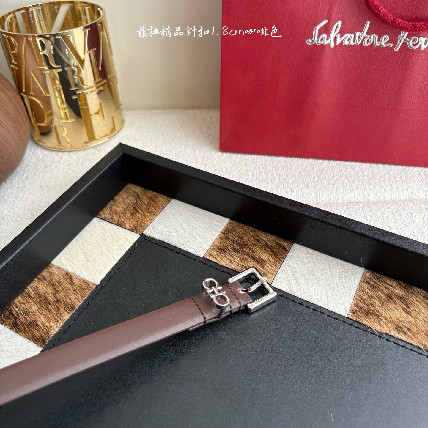 Ferragamo Belt