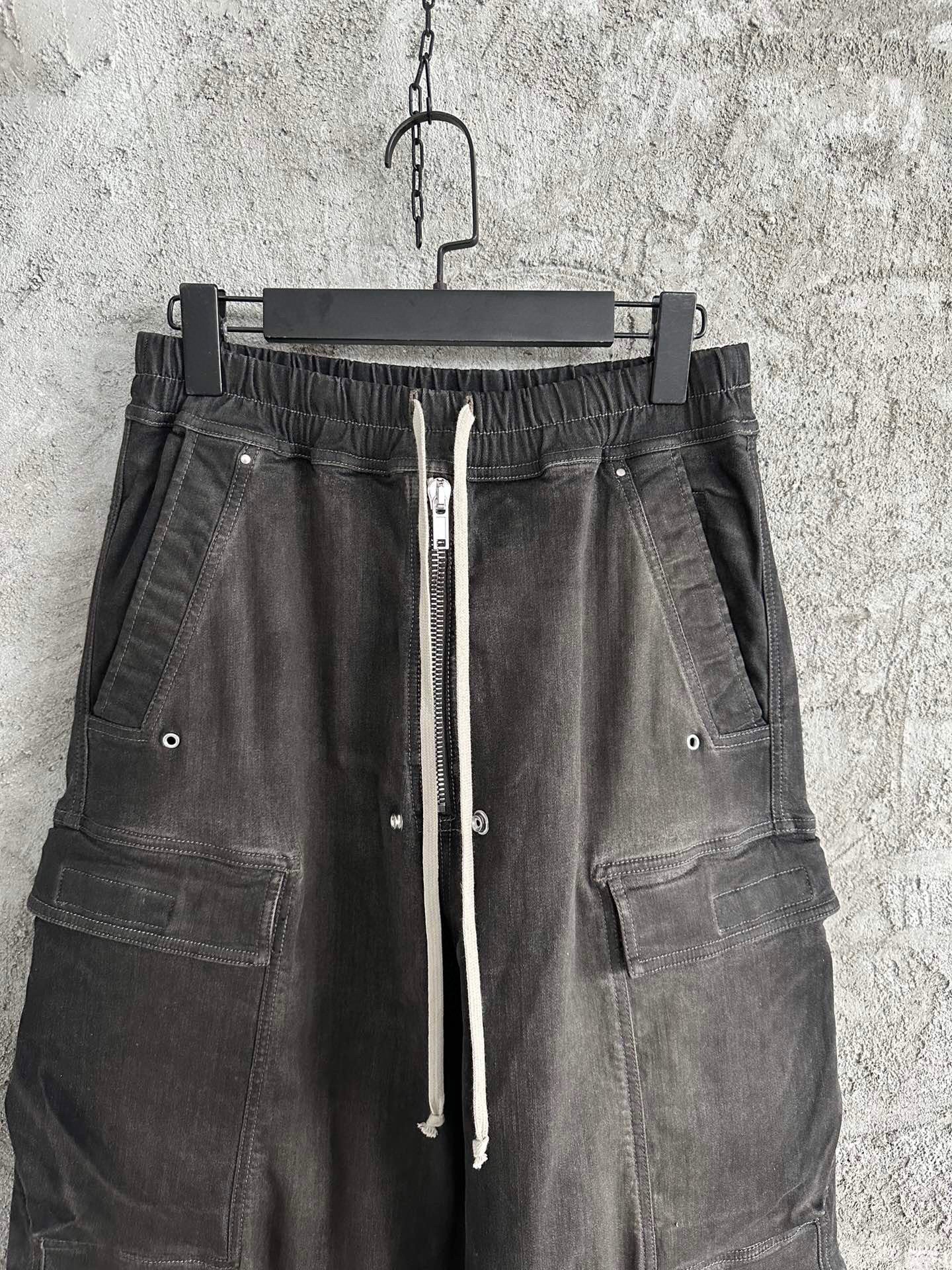 Ricks Owen Long Pants