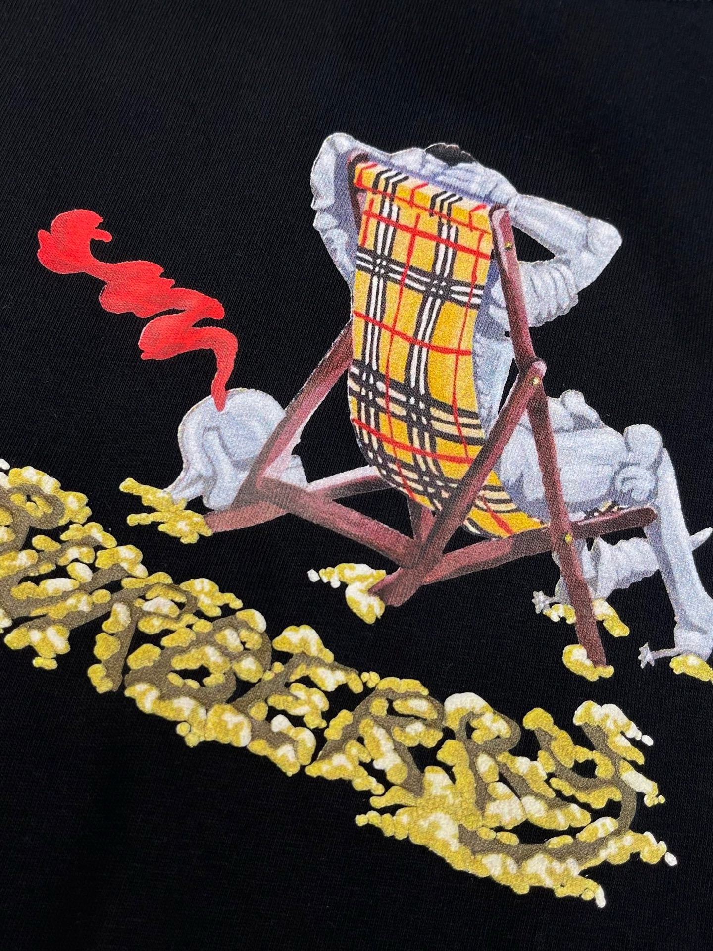 BBR T-shirt