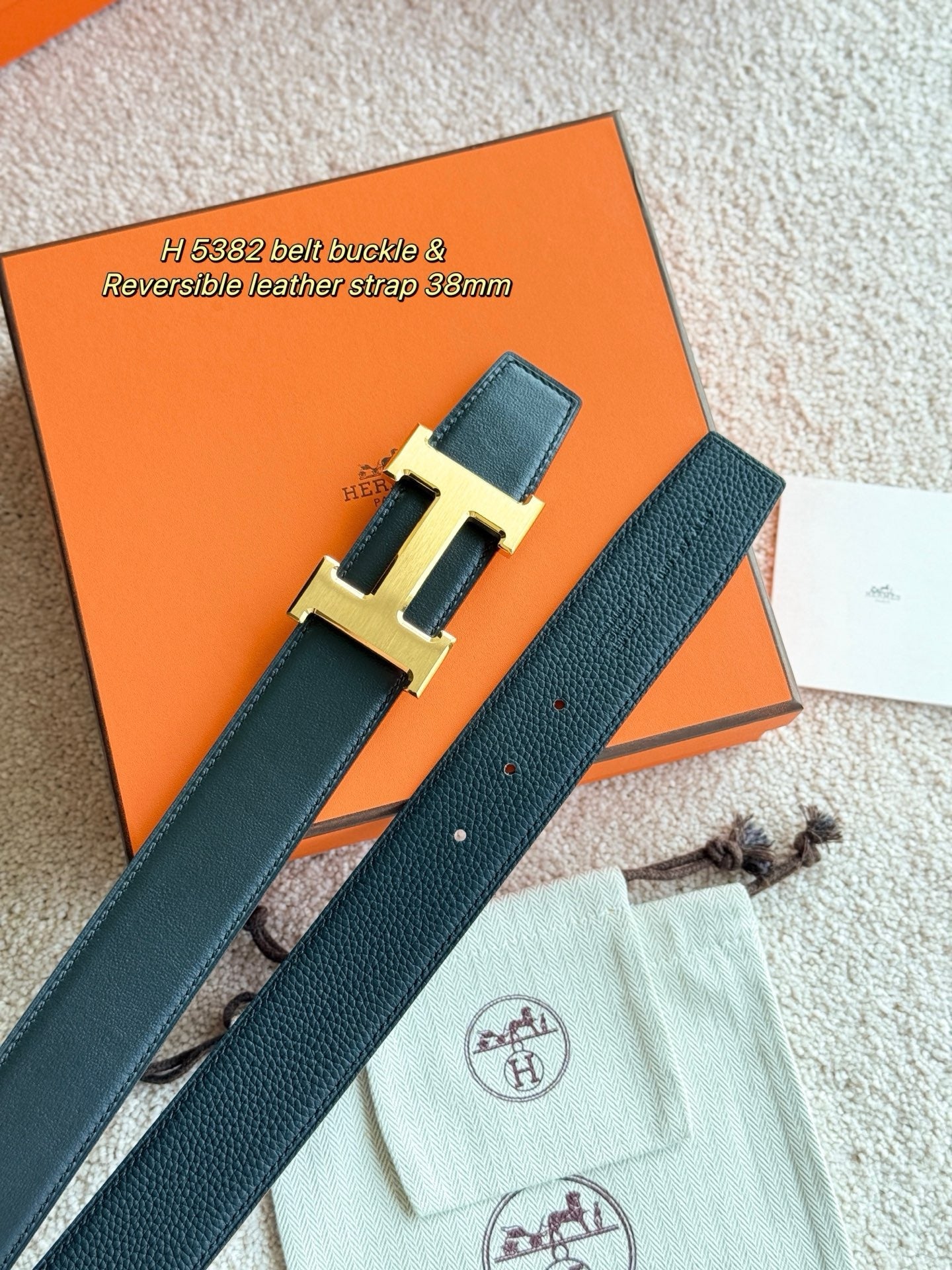 Hermes Belt