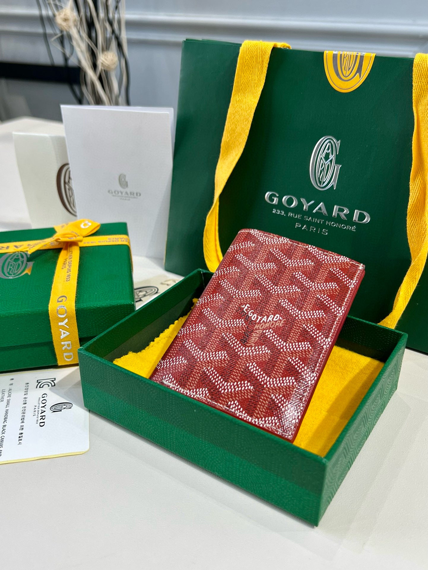 Goyard Saint-Pierre Card Wallet