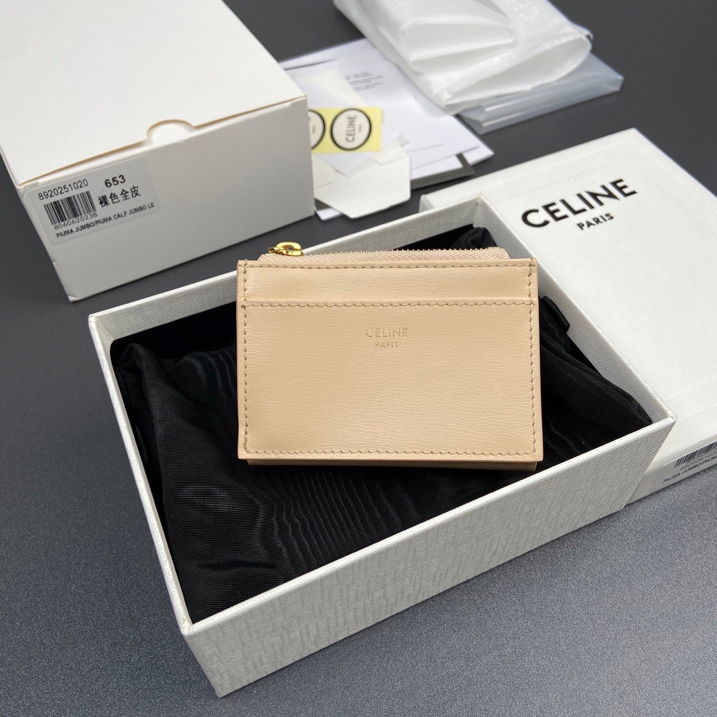 Celine Wallet