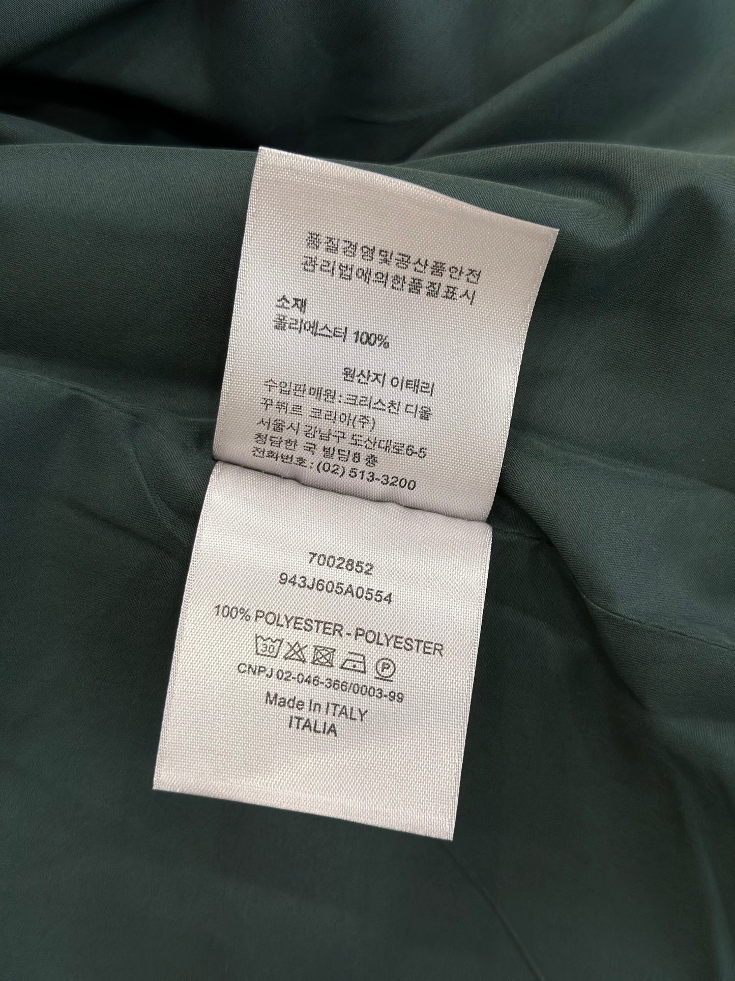 Dior Jacket