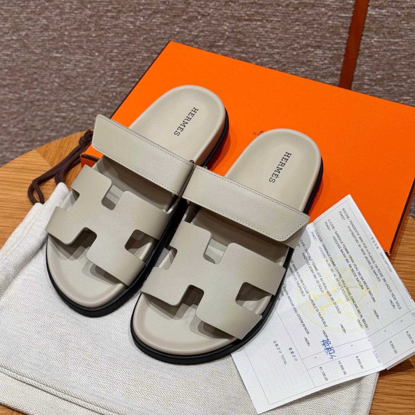 Hermes Sandals