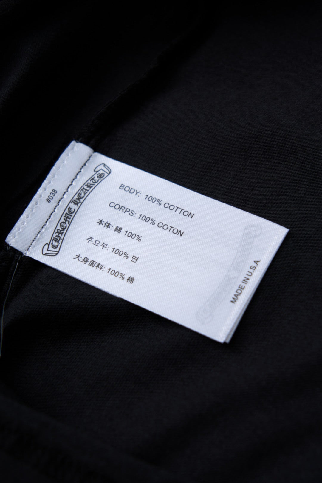 Chrome Hearts T-shirt