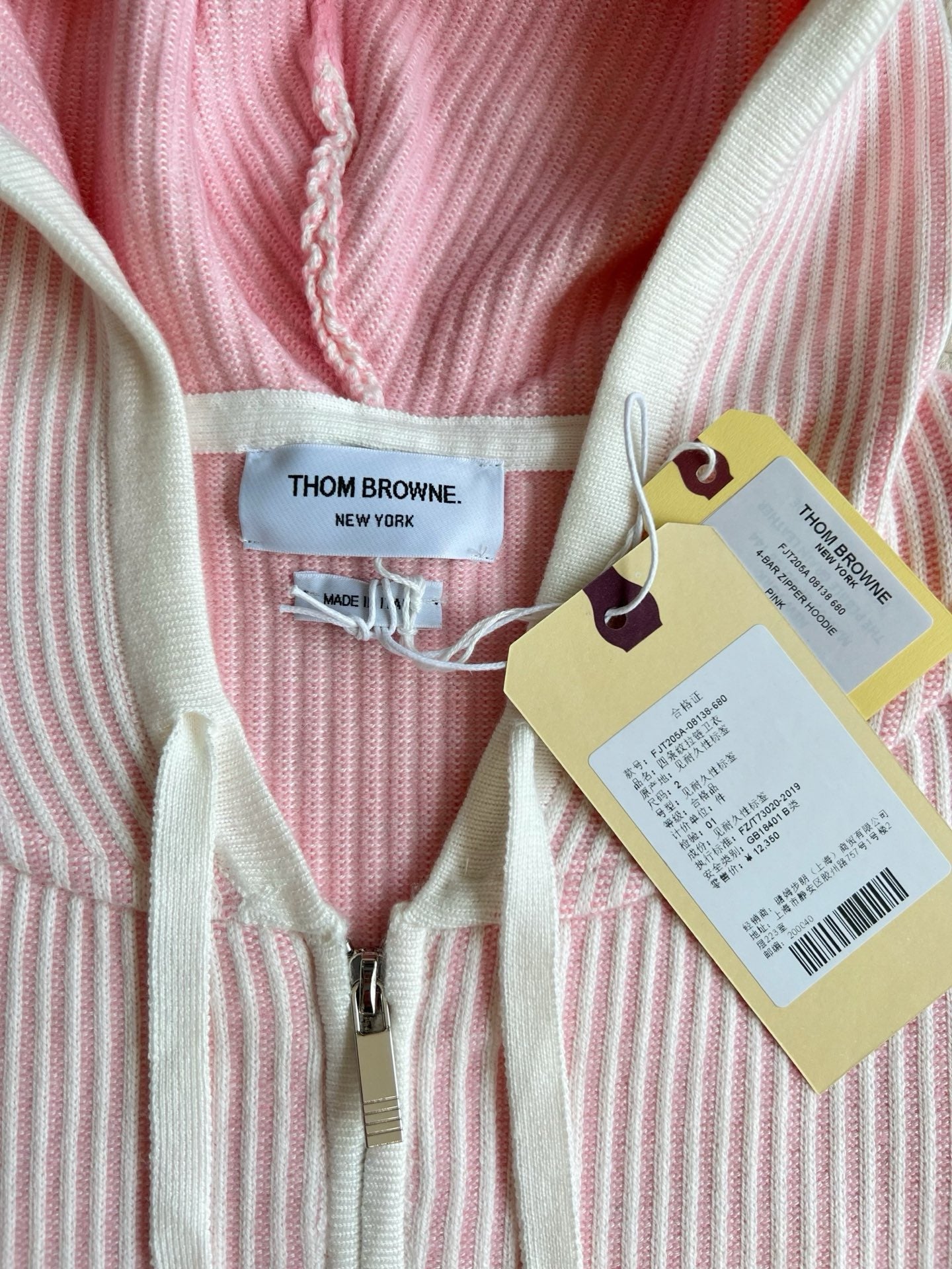 Thom Browne Jacket