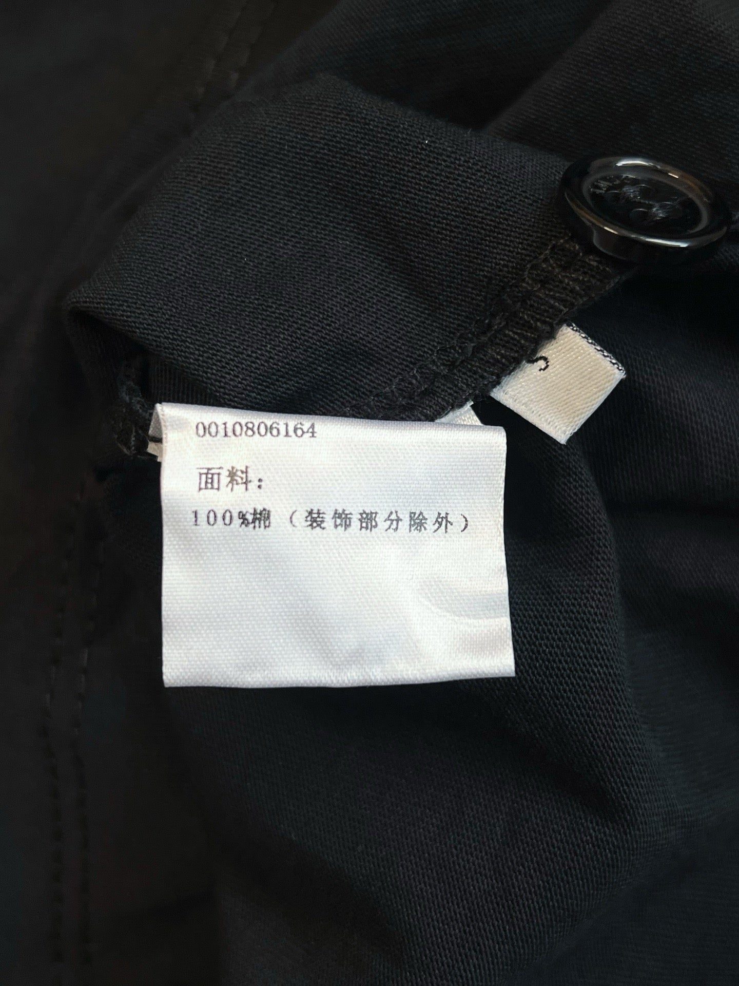 Loewe T-Shirt