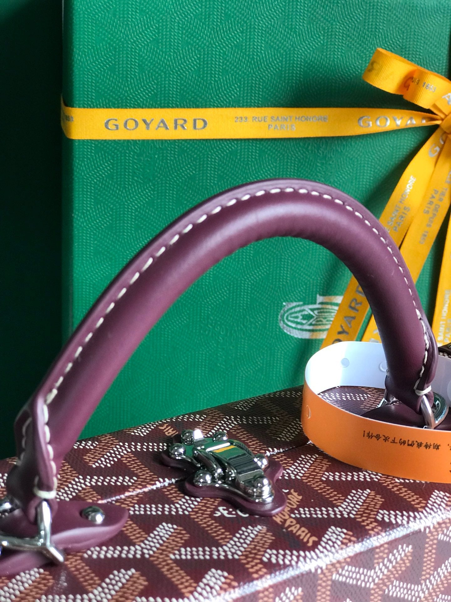 Goyard Grand Hôtel 24.5x7.5x17cm