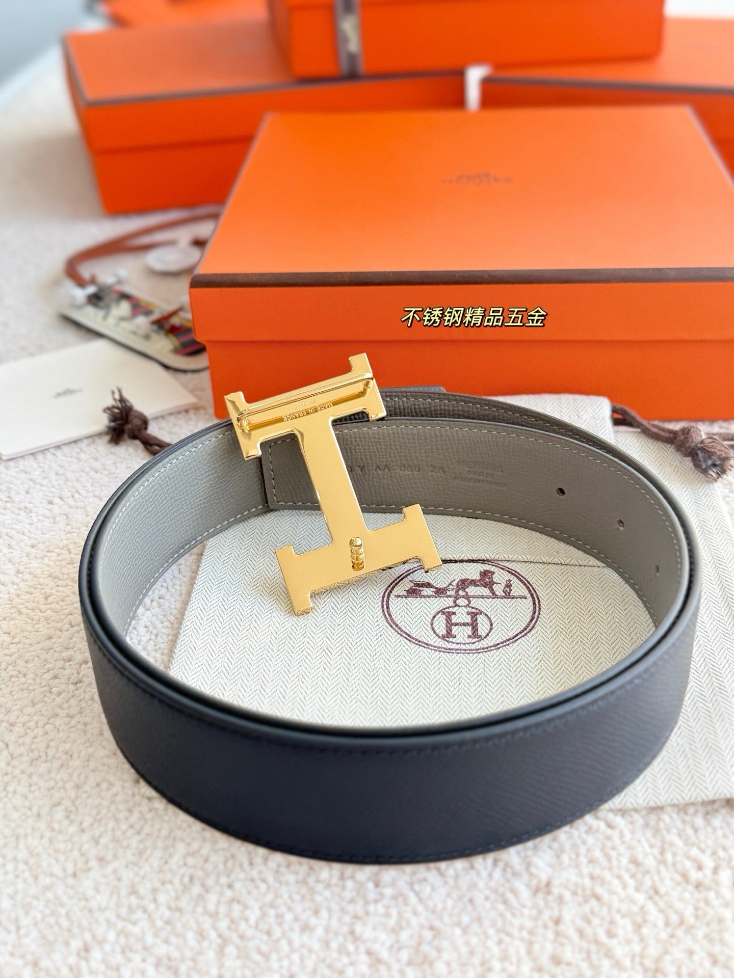 Hermes Belt