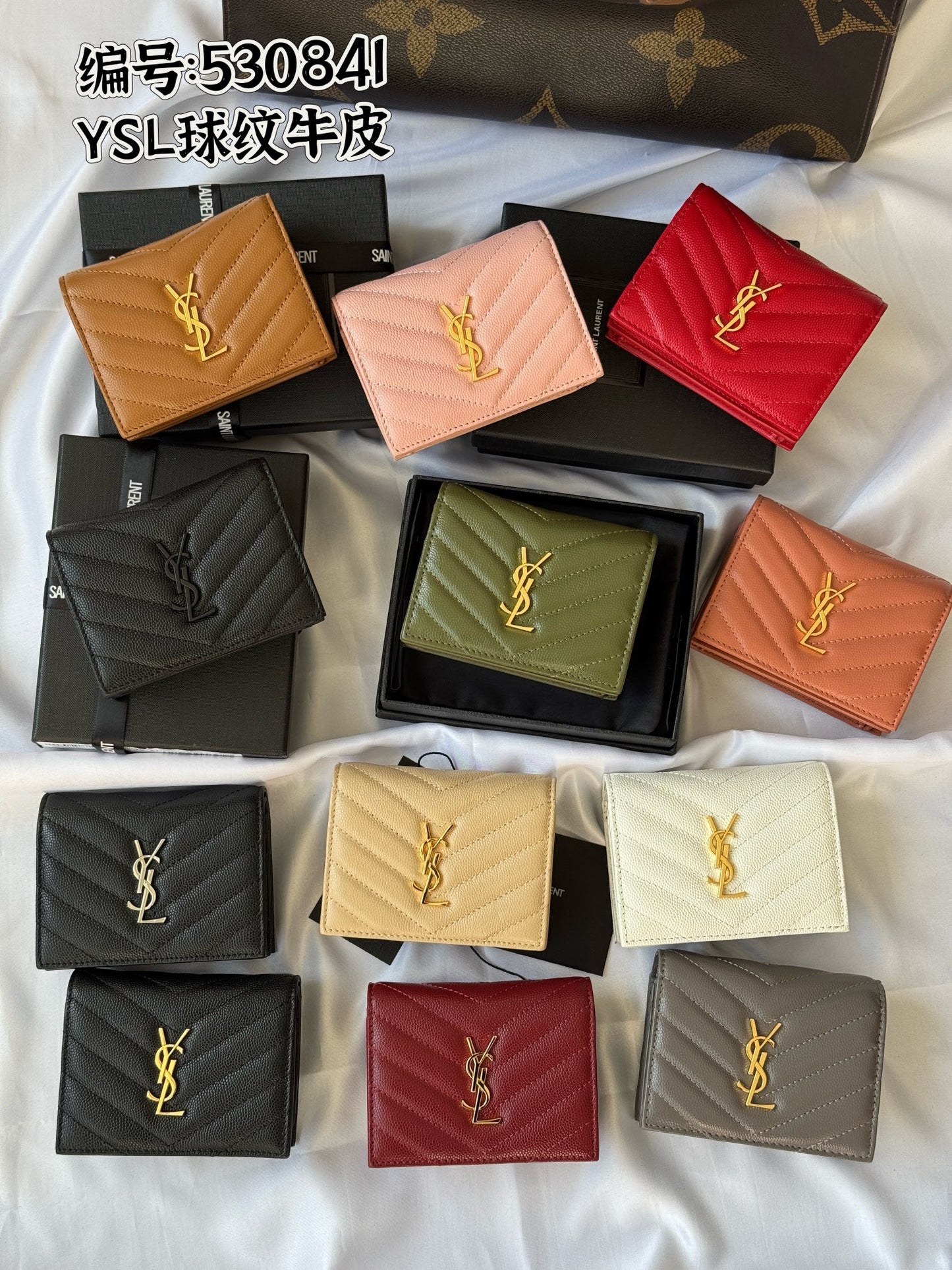 YSL Wallet