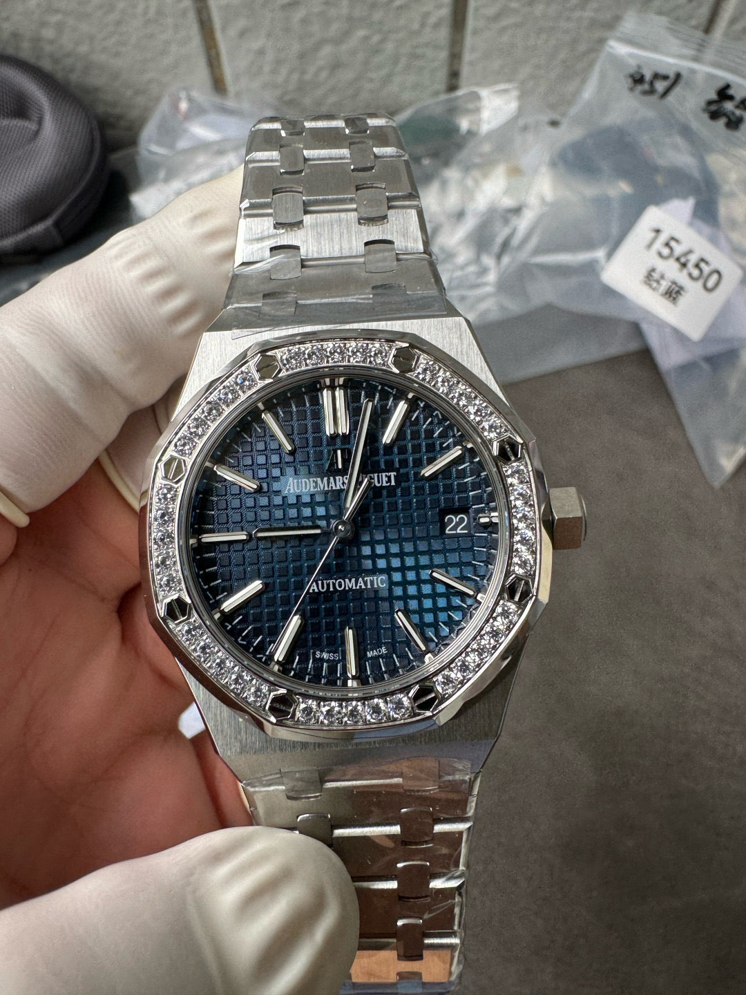 Audemars Piguet Royal Oak  15451ST 37mm