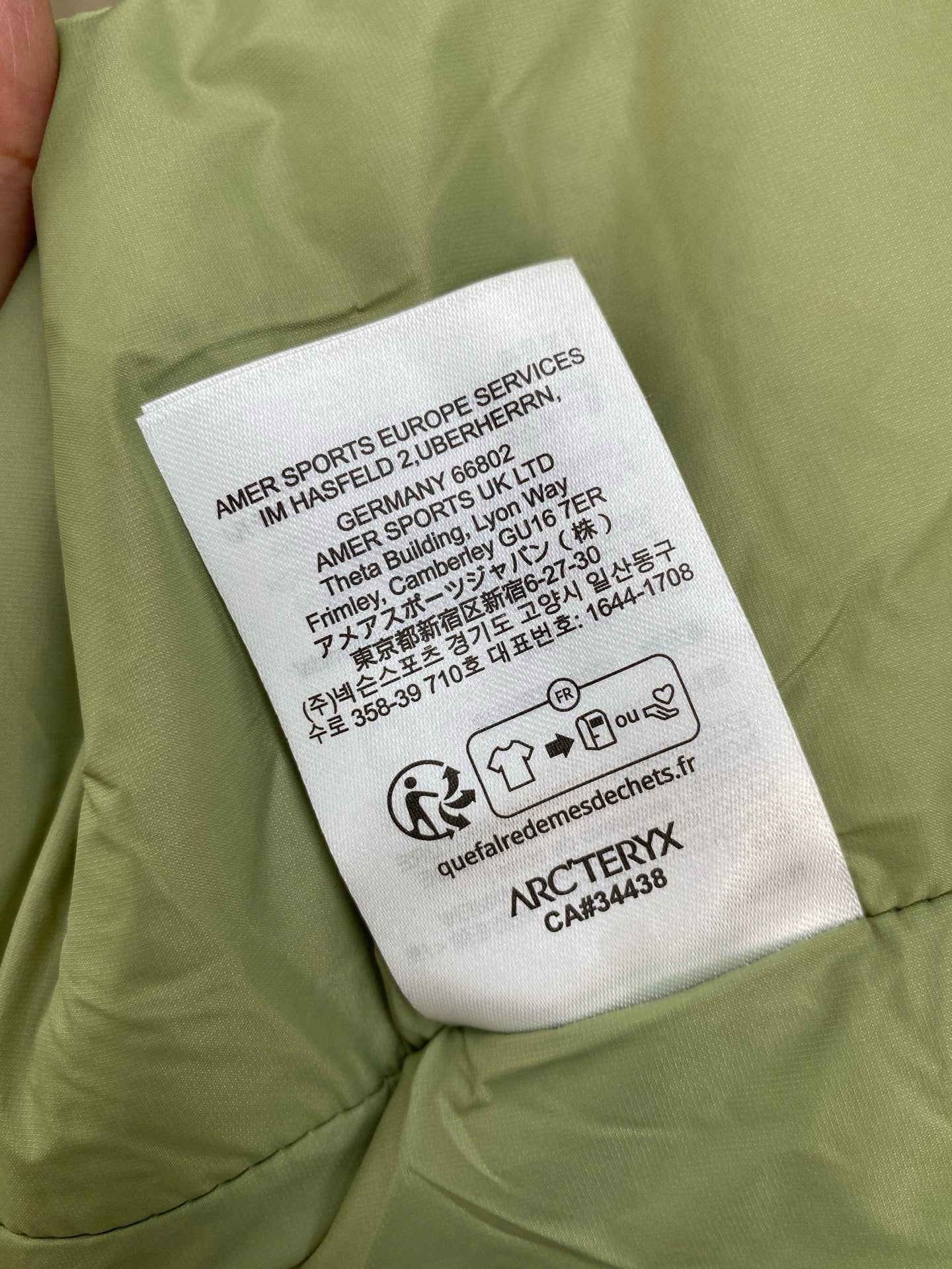 Arcteryx Jacket