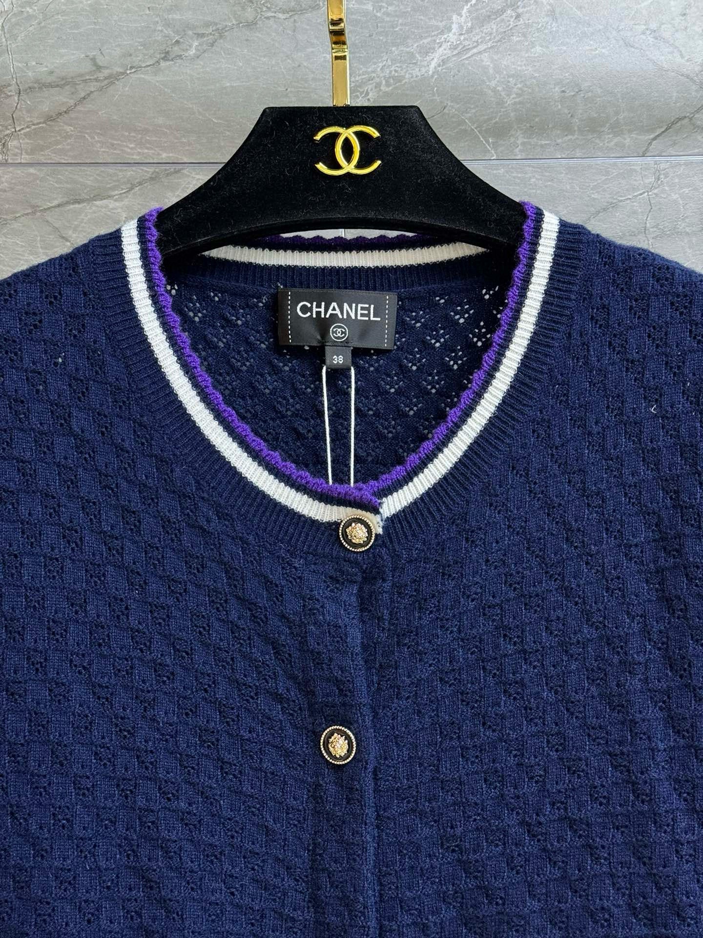 Chanel Cardigan