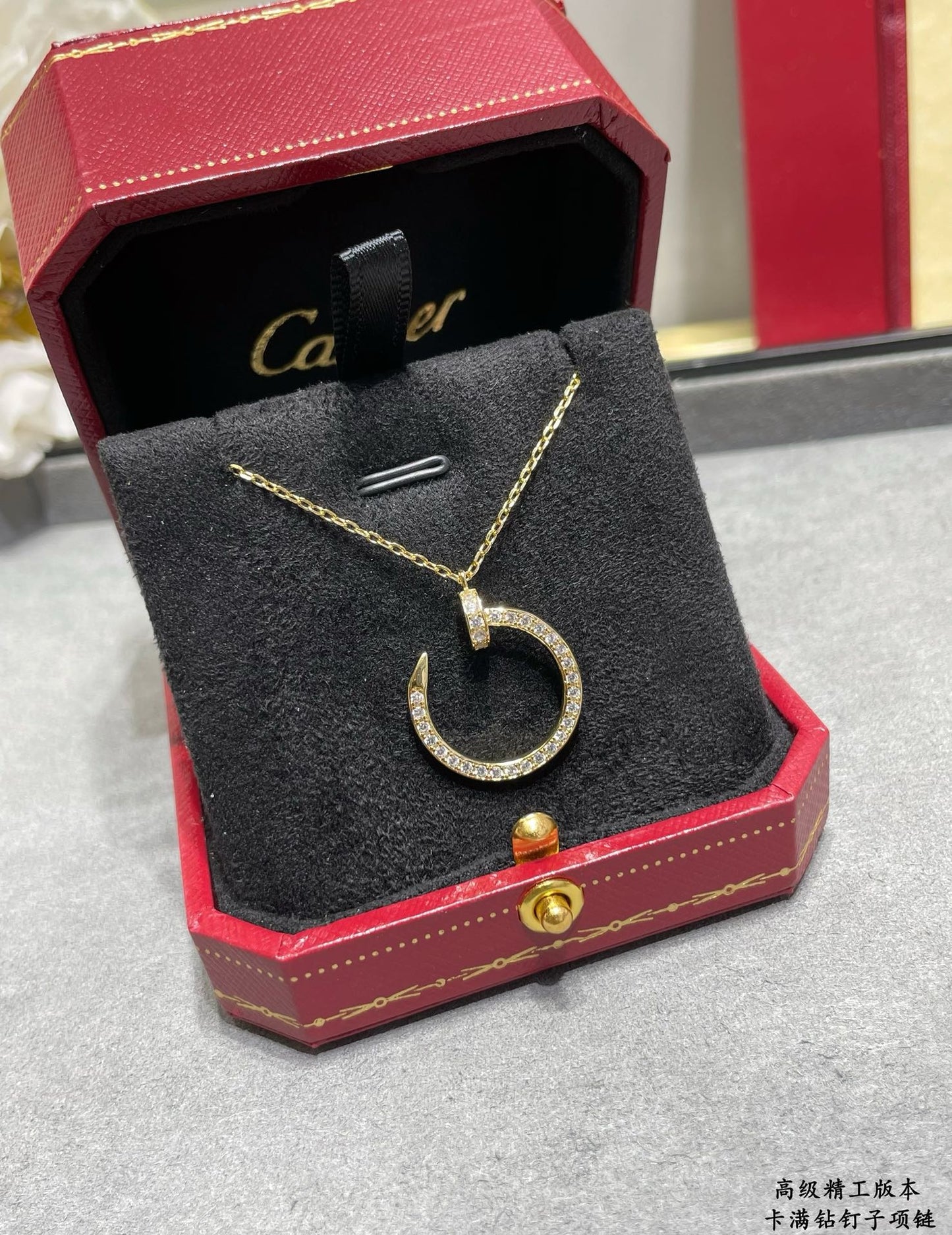 Cartier Necklace