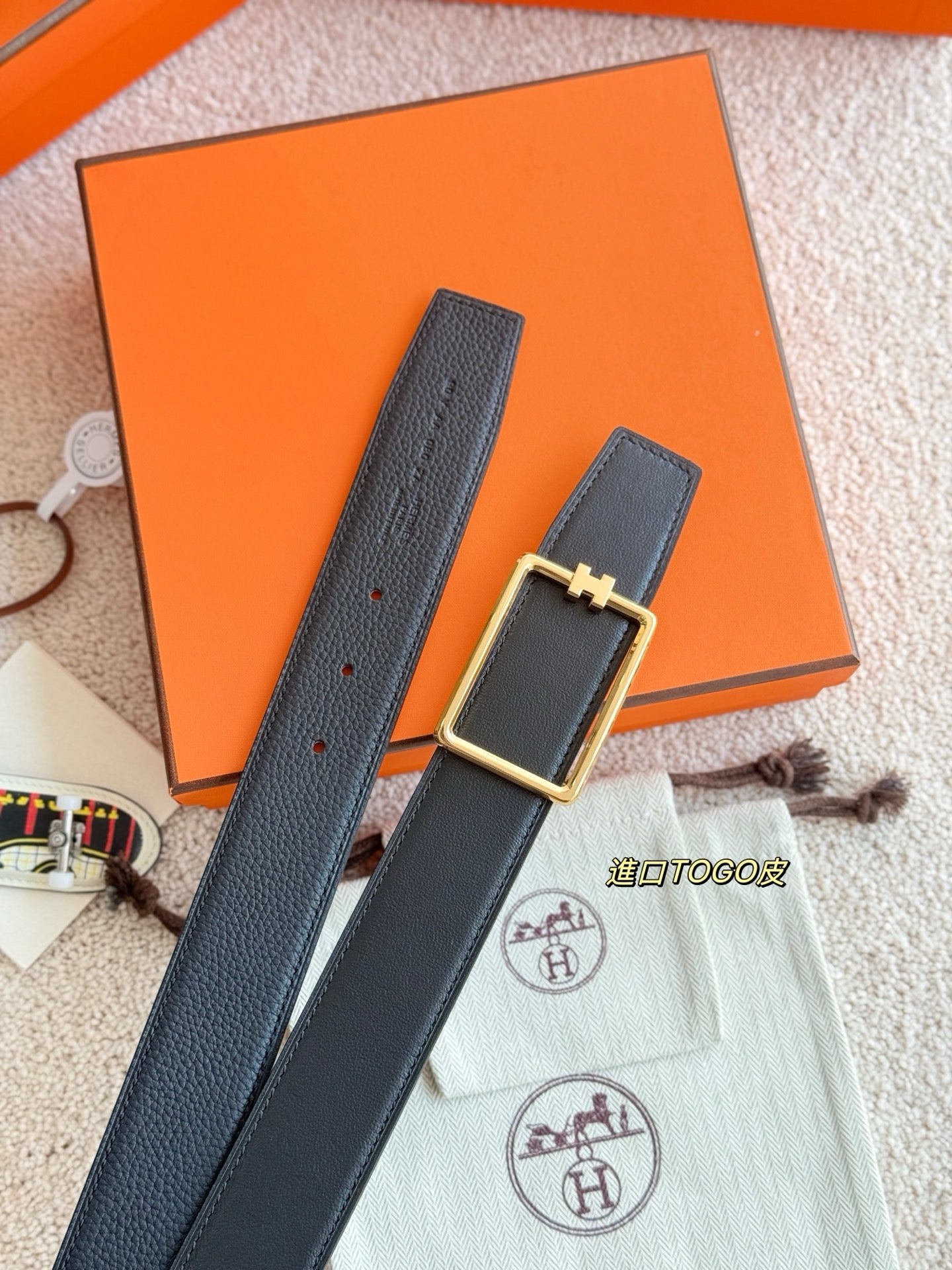 Hermes Belt