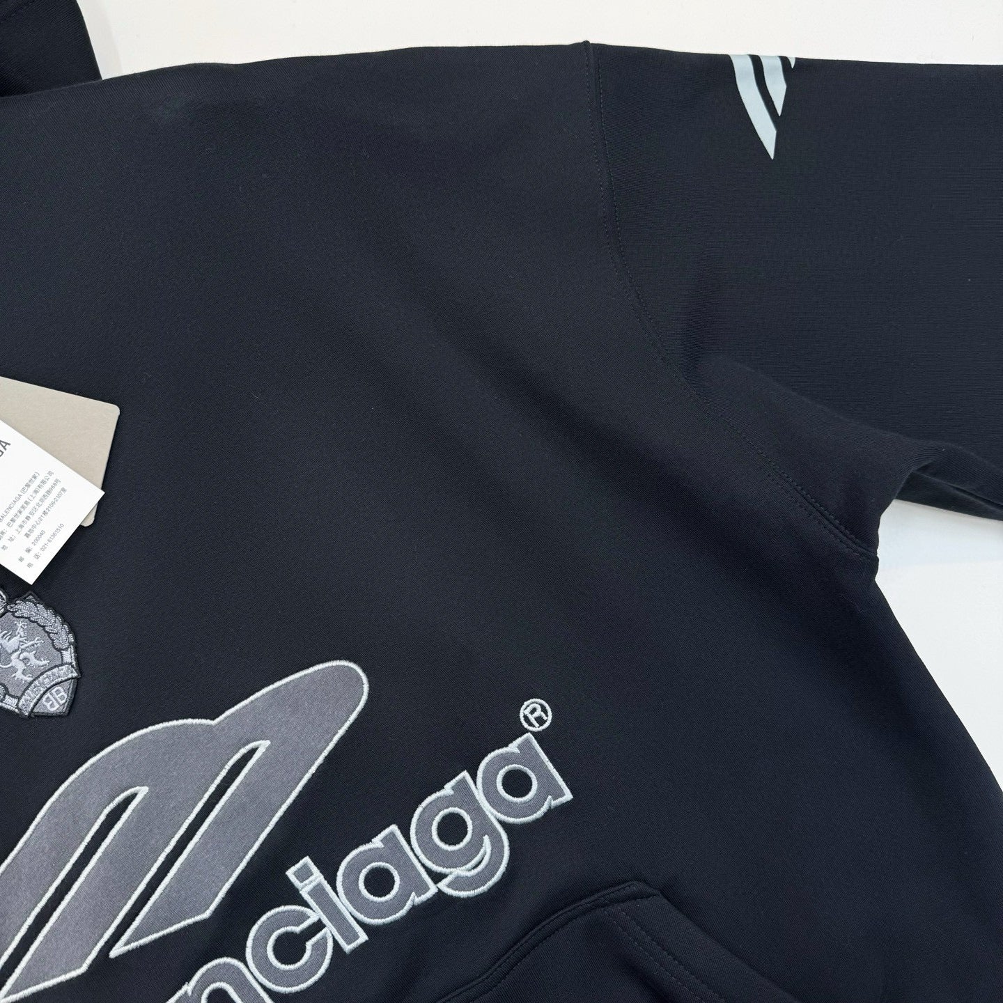 Balenciaga Hoodie