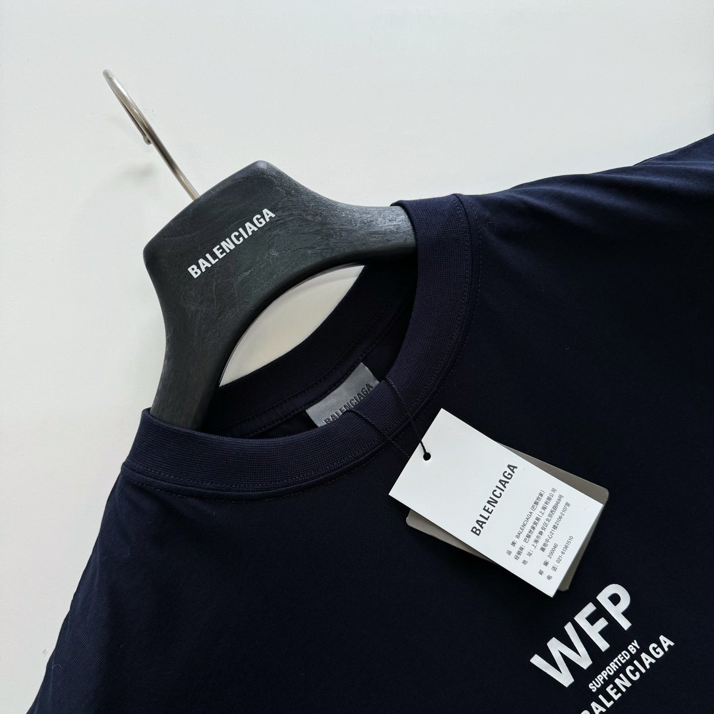 Balenciaga T-Shirt