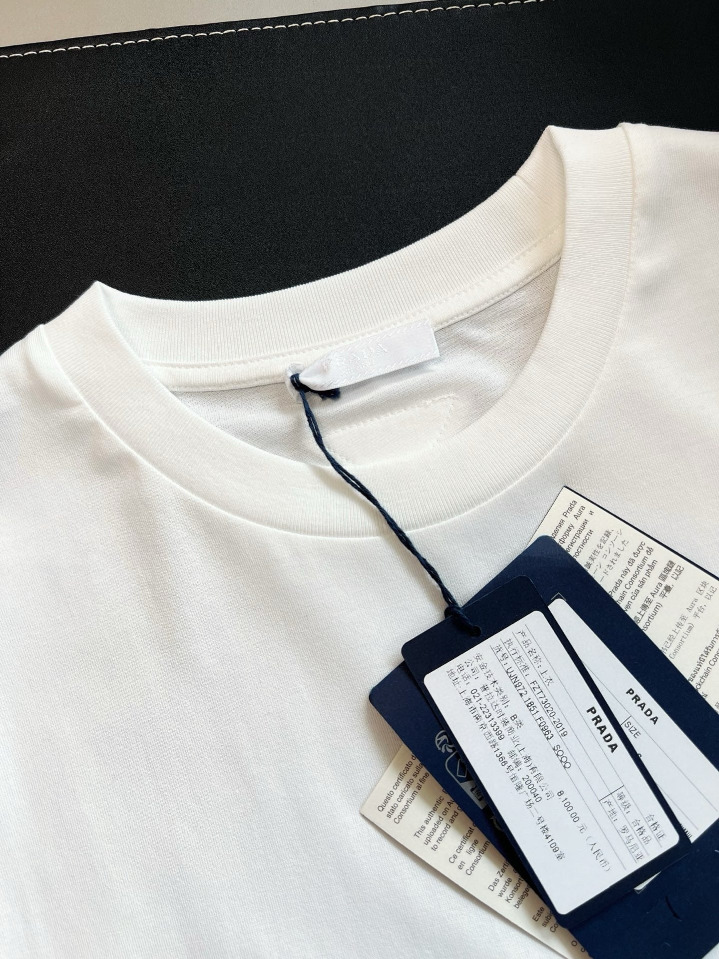 Prada T-Shirt