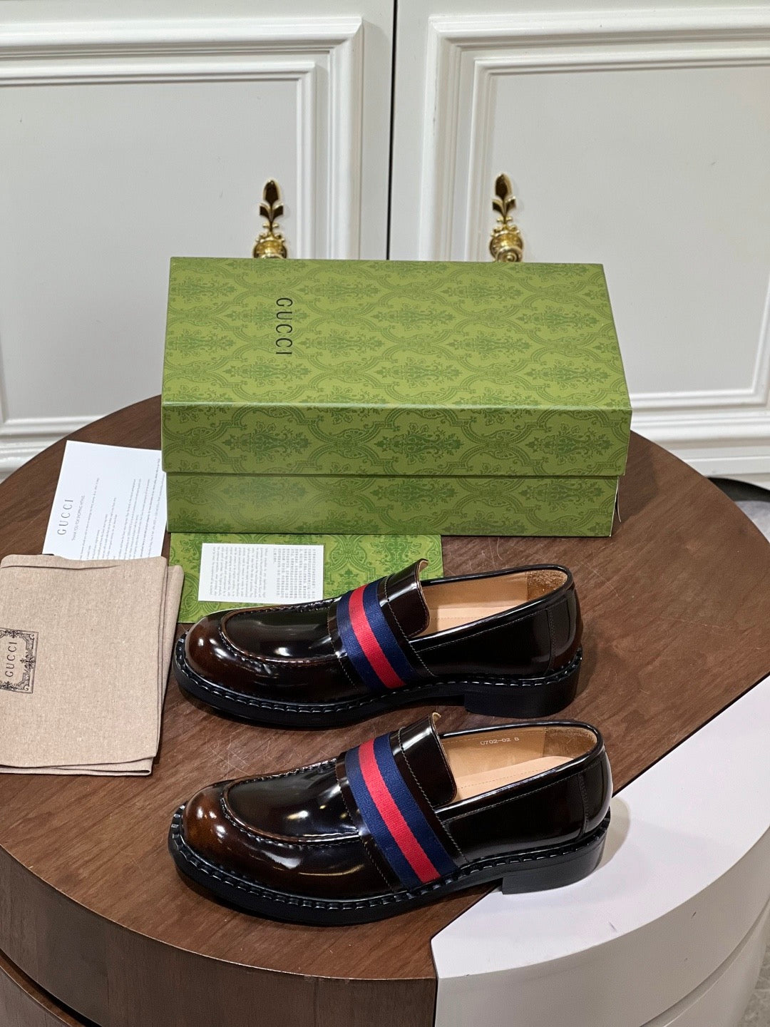 GC Loafer