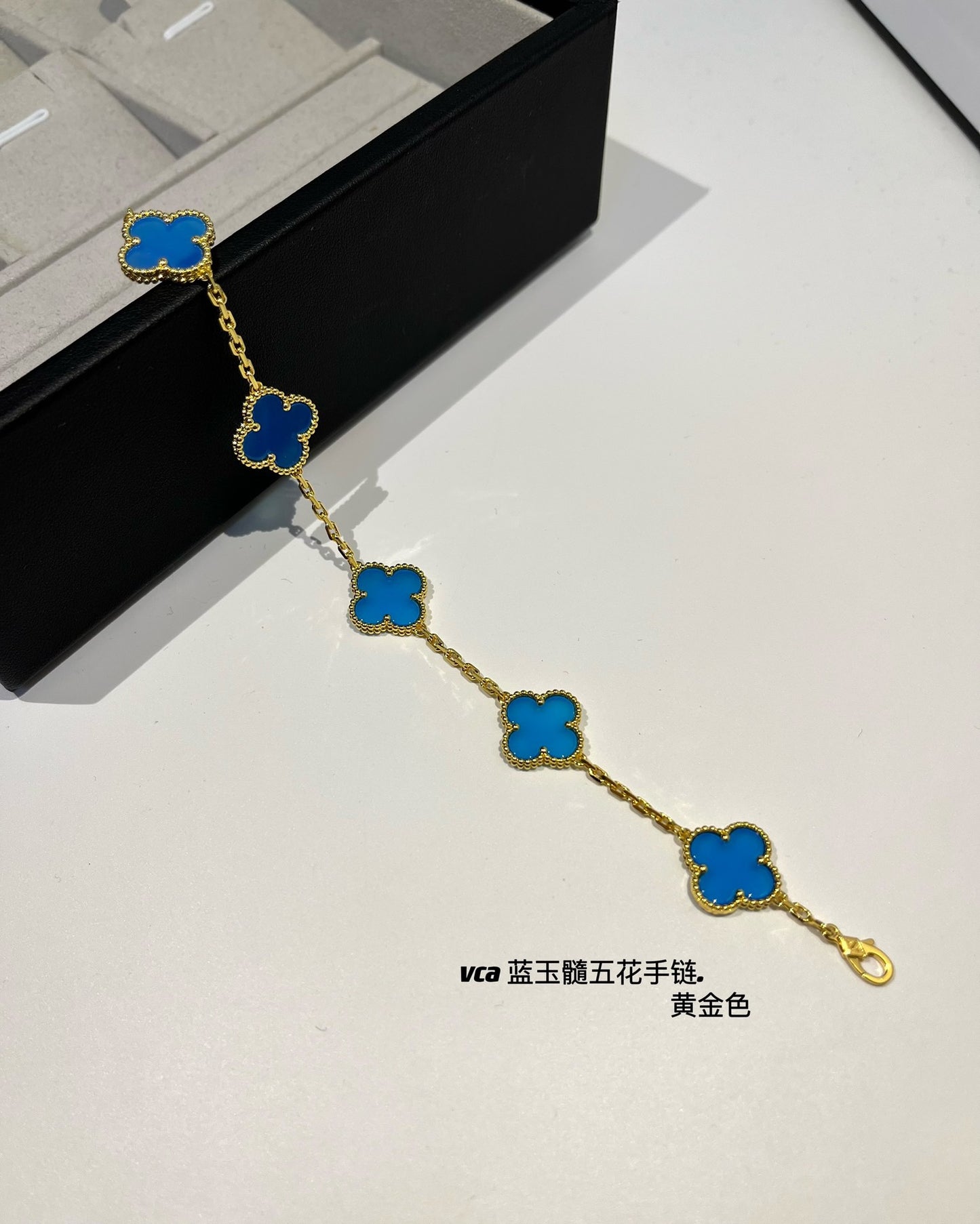 Van Cleef & Arpels Bracelet