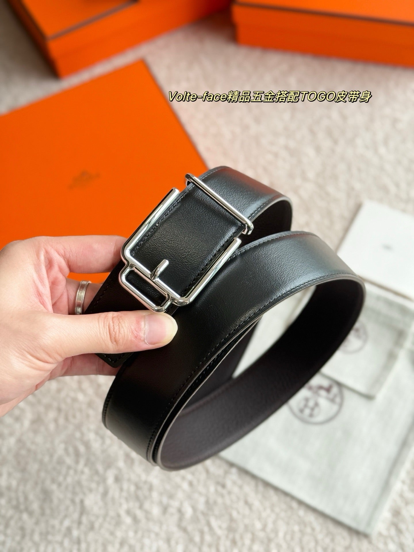 Hermes Belt