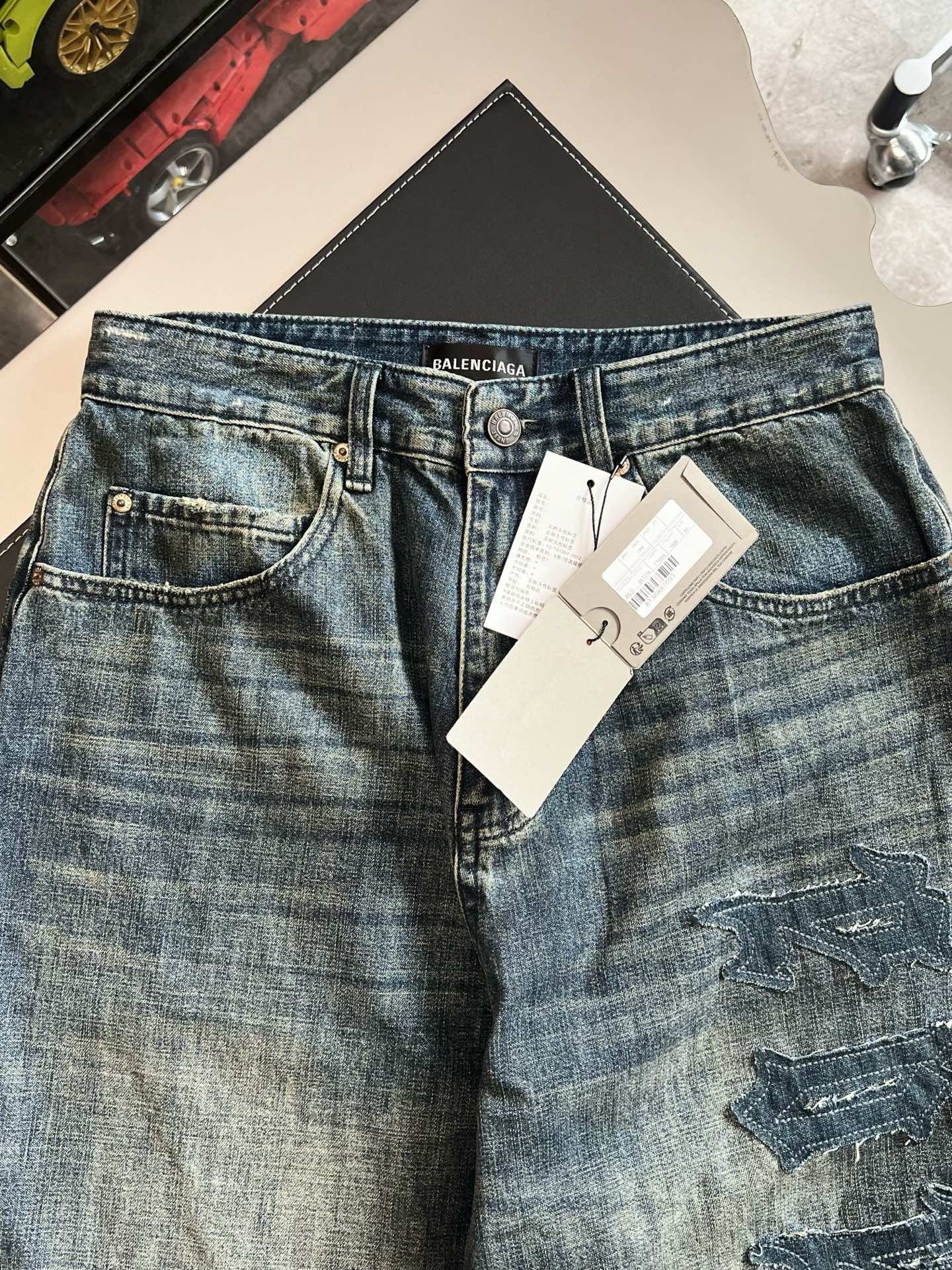 Balenciaga Jeans