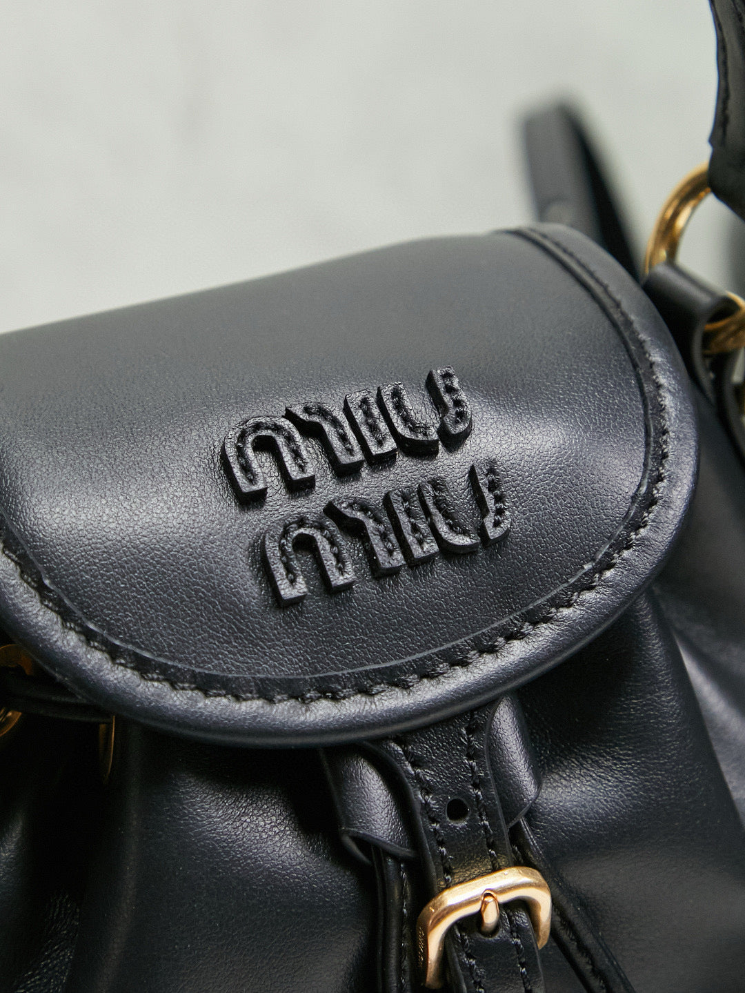 Miu Miu Backpack Mini