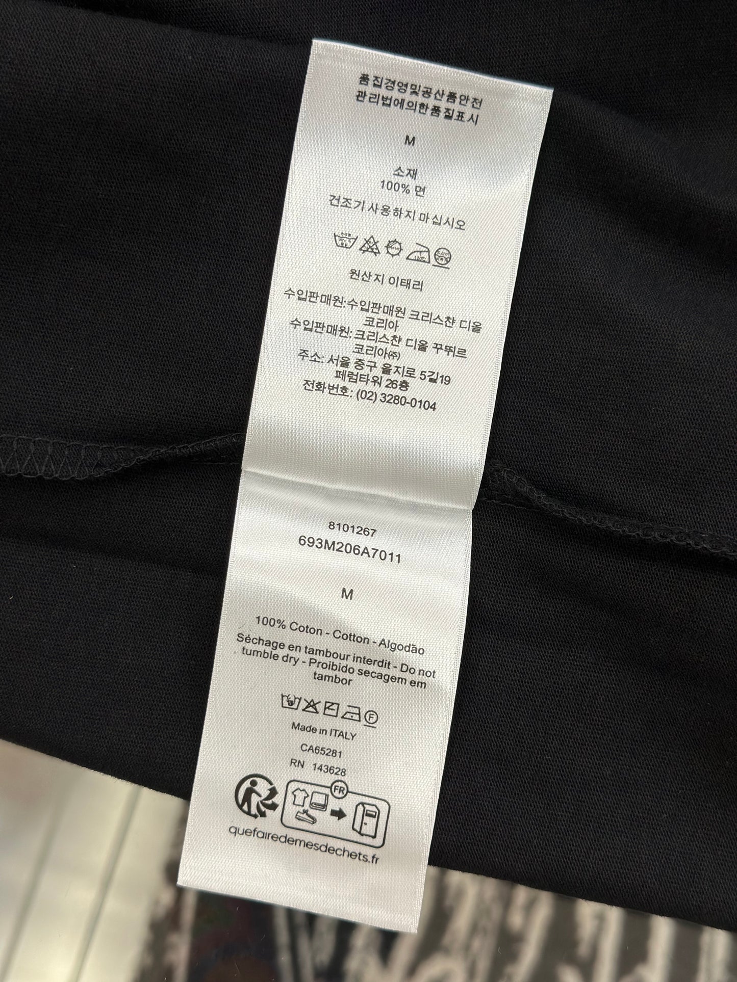 Dior T-shirt