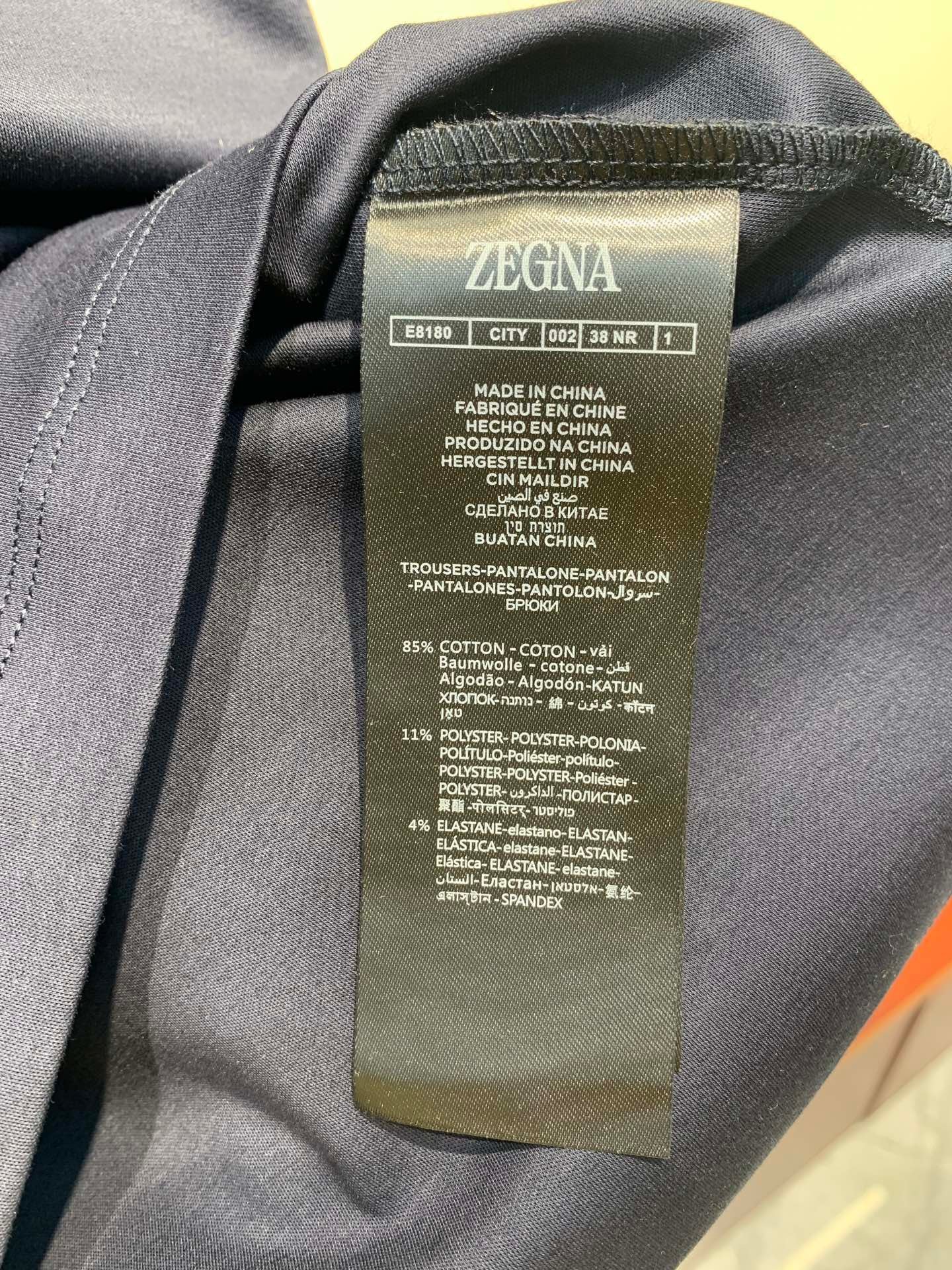 ZG T-Shirt