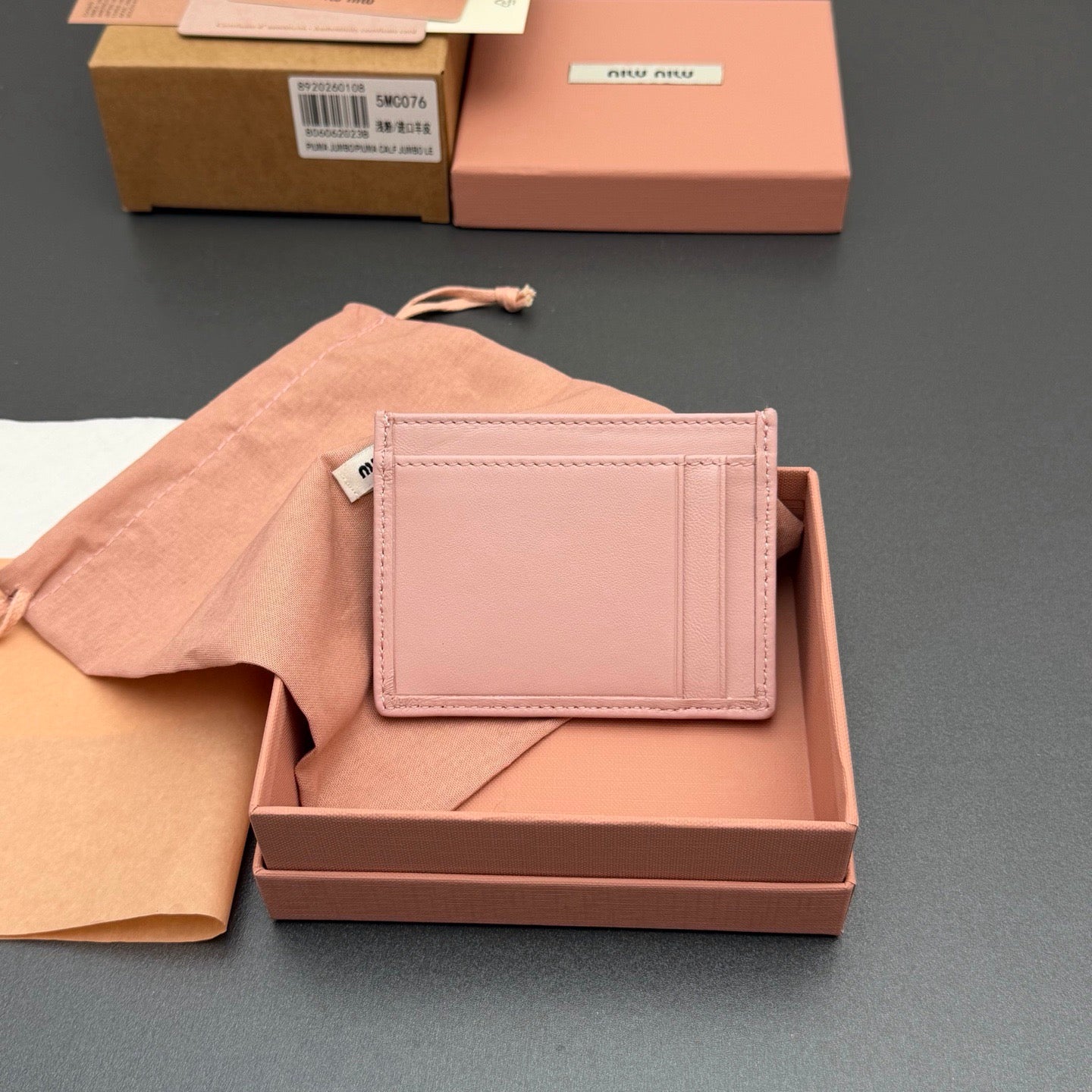 MiuMiu Card Holder