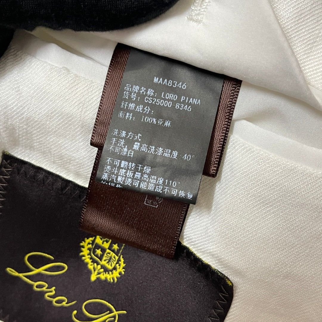 LP Jacket