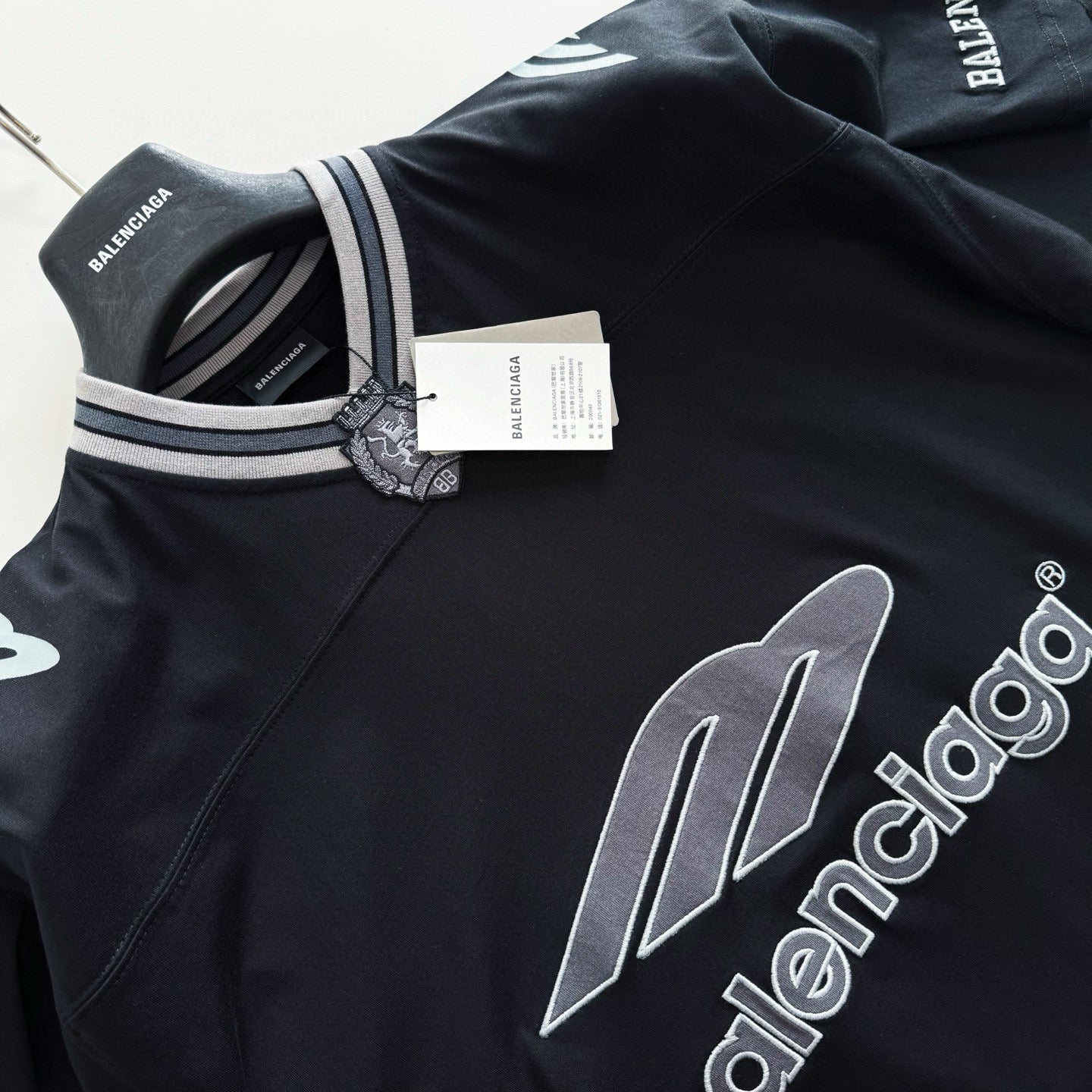 Balenciaga T-Shirt