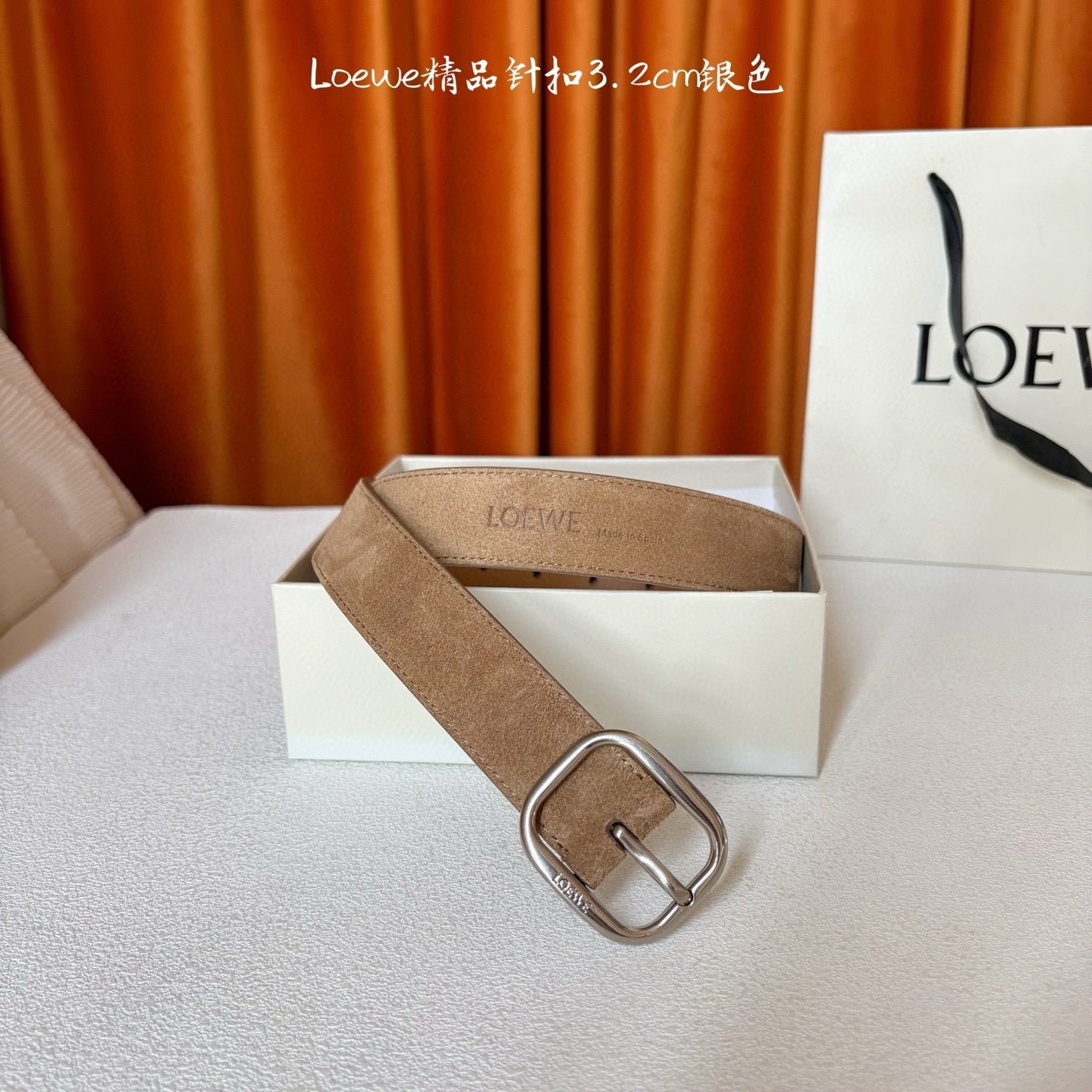 Loewe Belt