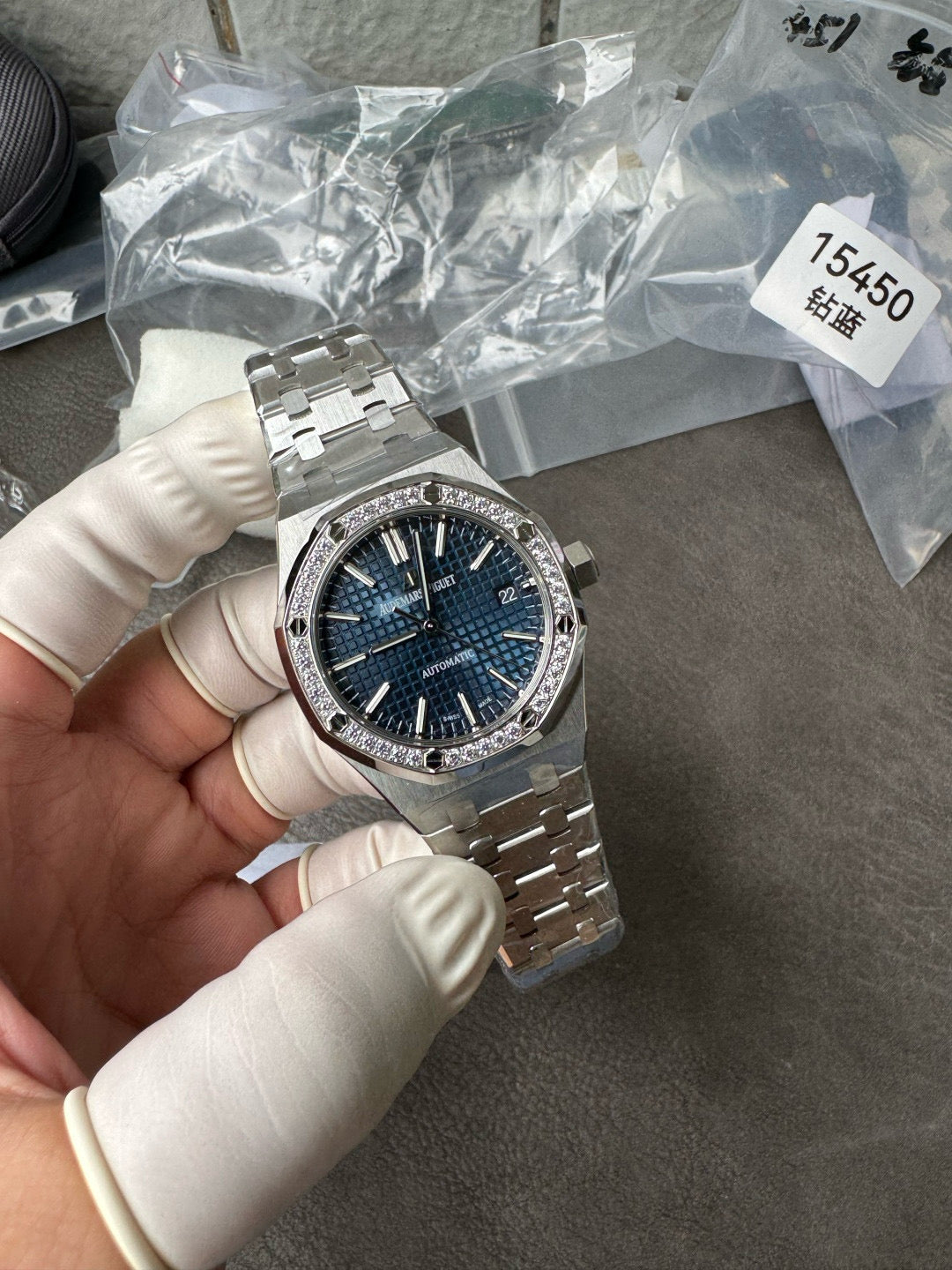 Audemars Piguet Royal Oak  15451ST 37mm