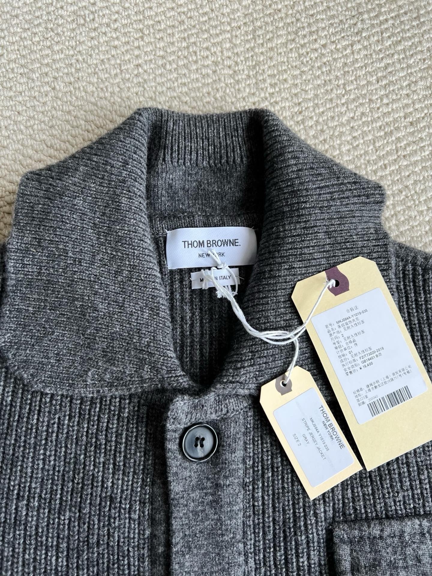Thom Browne Jacket
