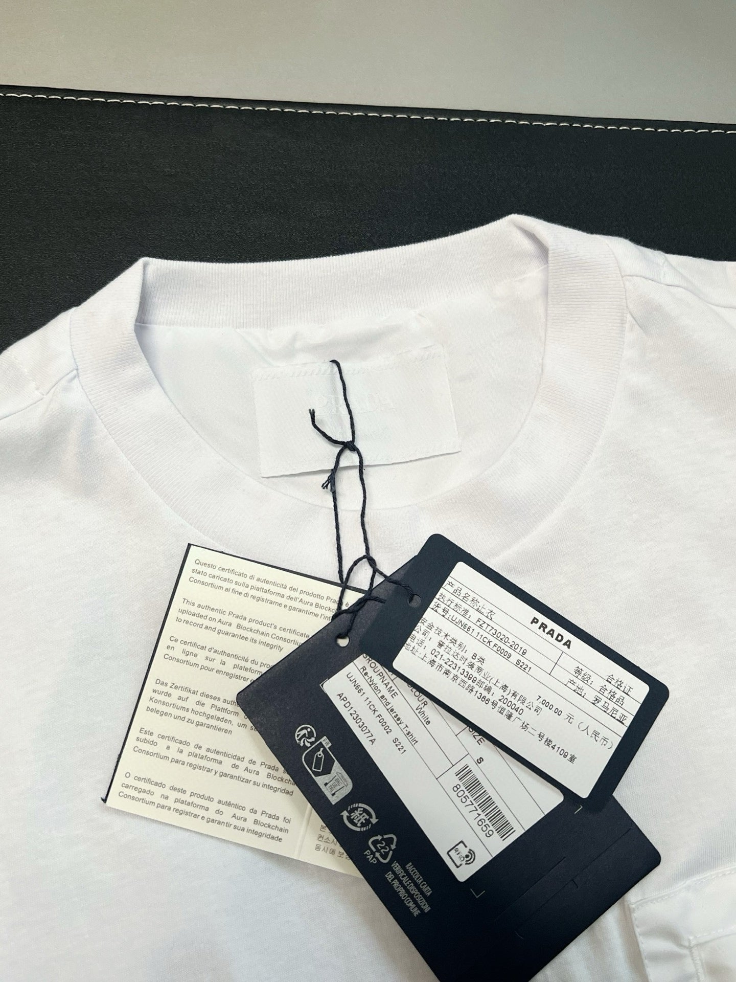 Prada T-Shirt