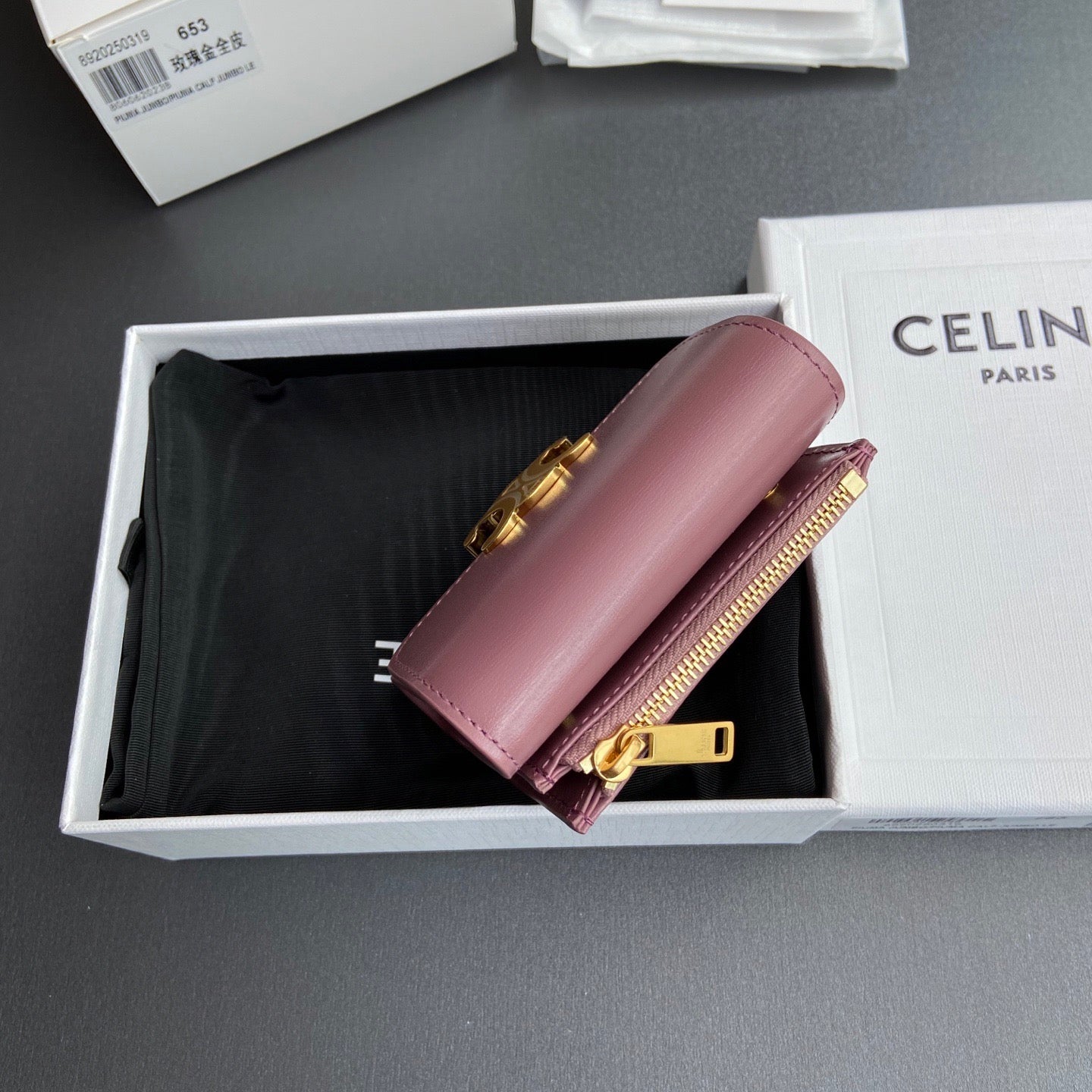 Celine Wallet