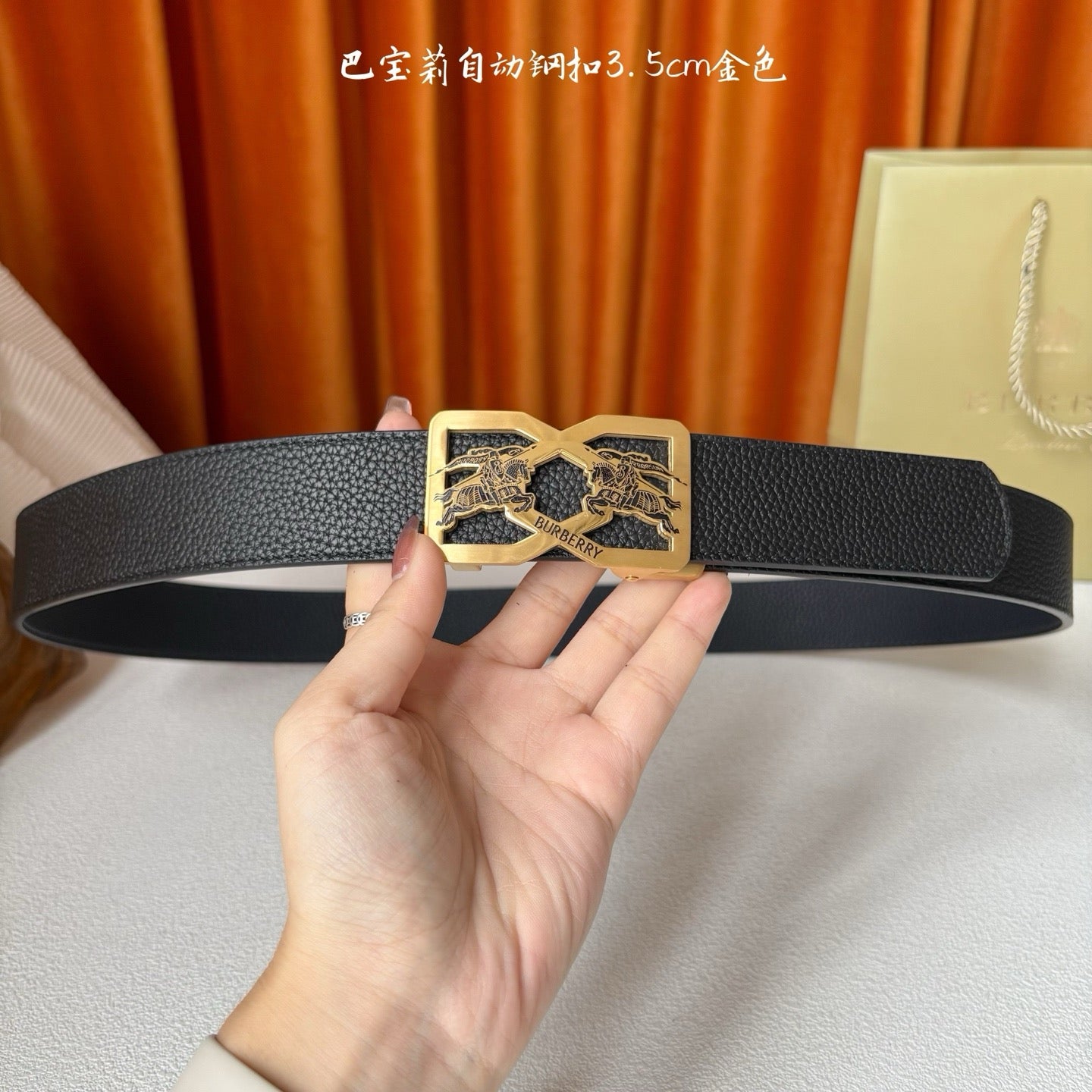 BBR Belt