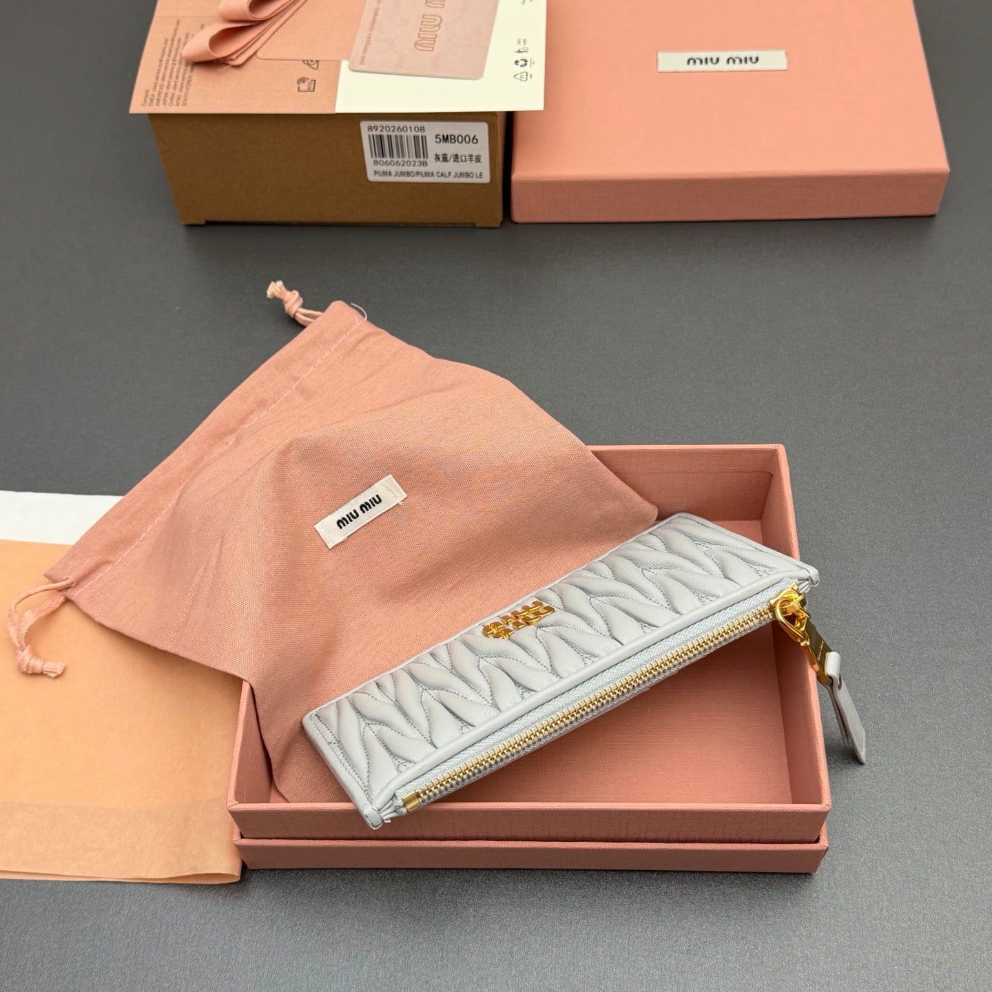 MiuMiu Wallet