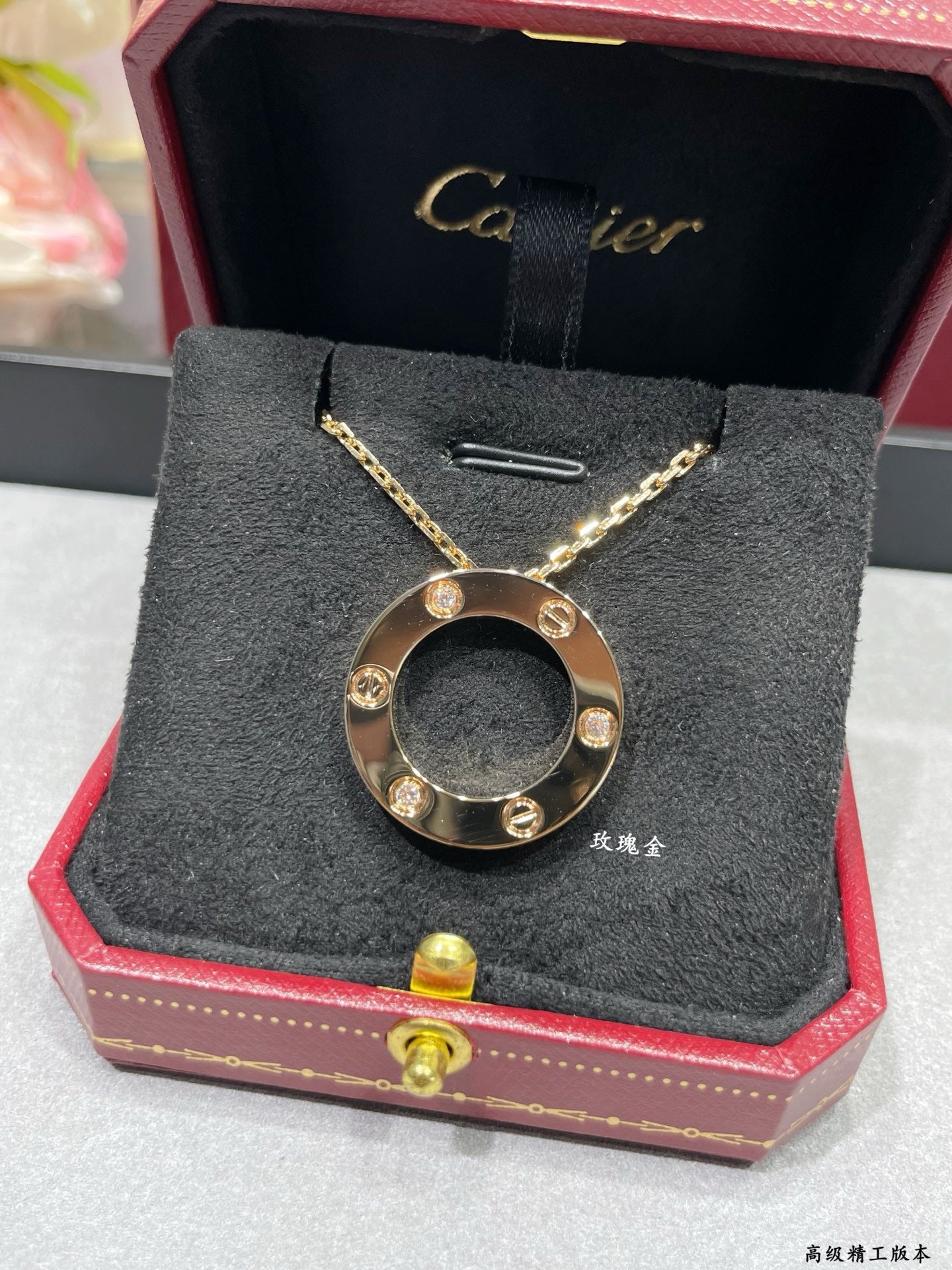 Cartier Necklace