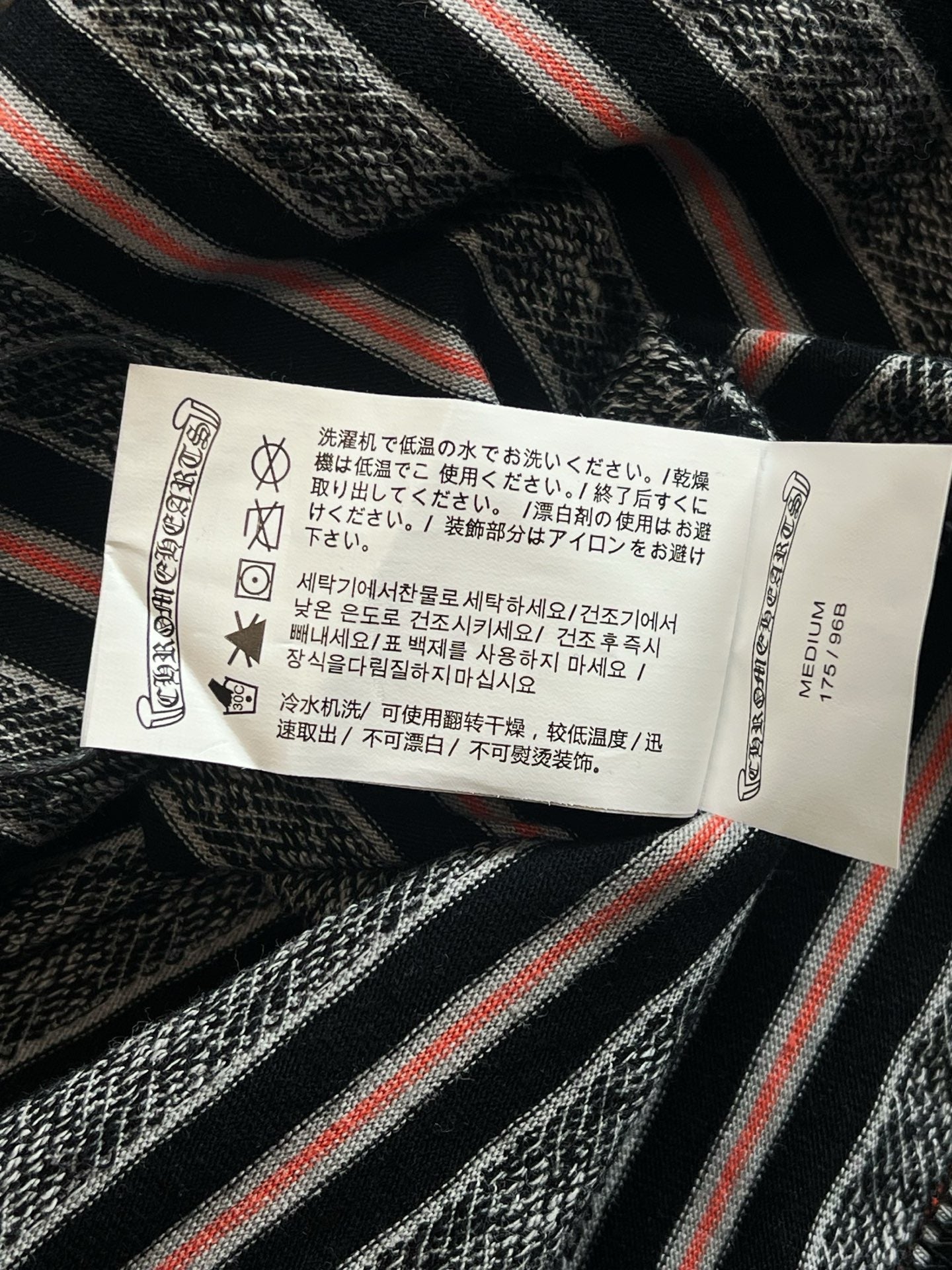 Chrome Hearts T-Shirt