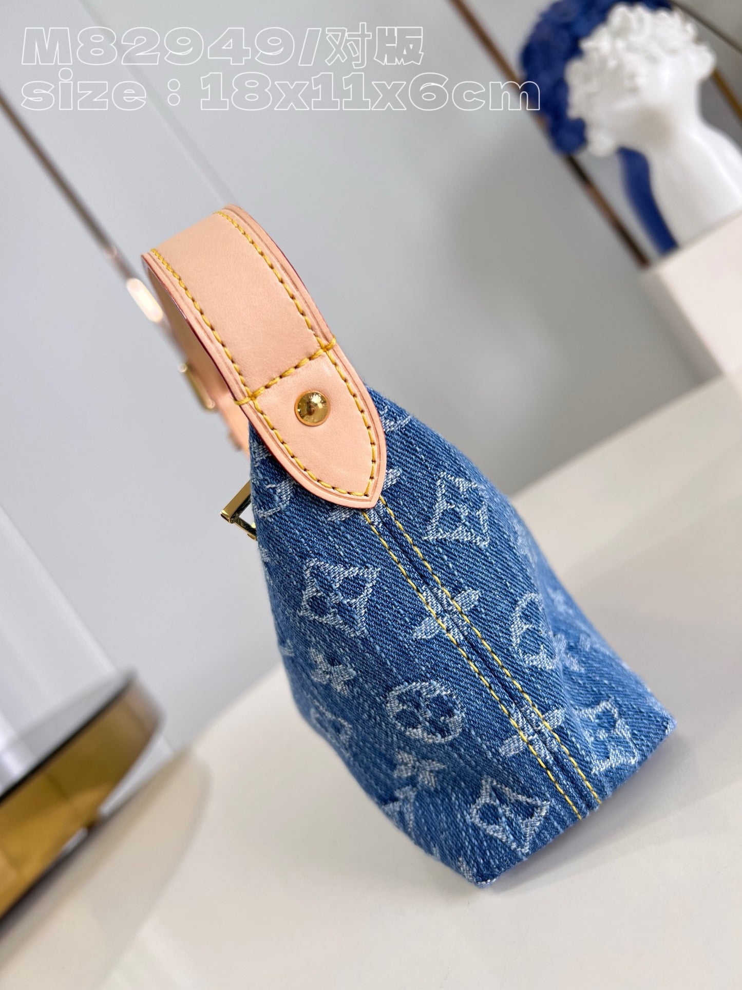 LV Denim Hills Pochette