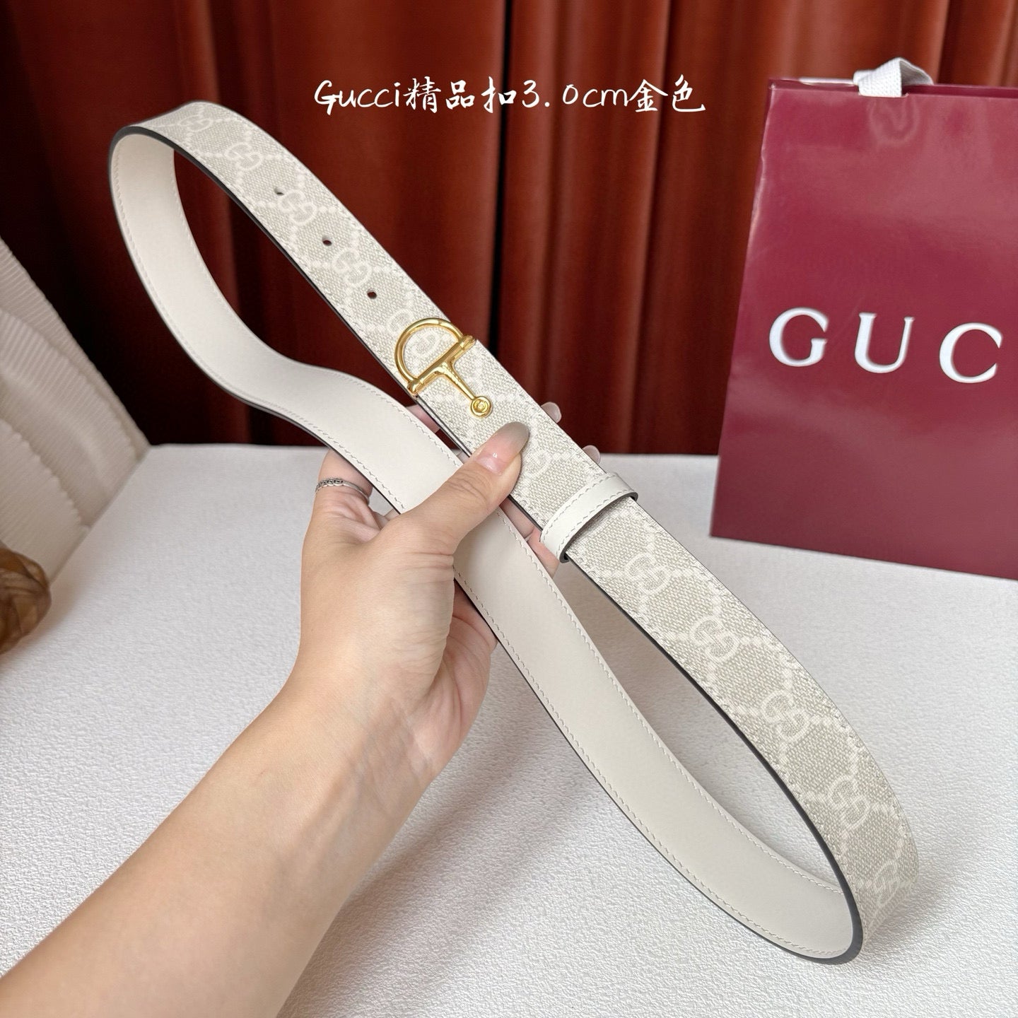 Gucci Belt